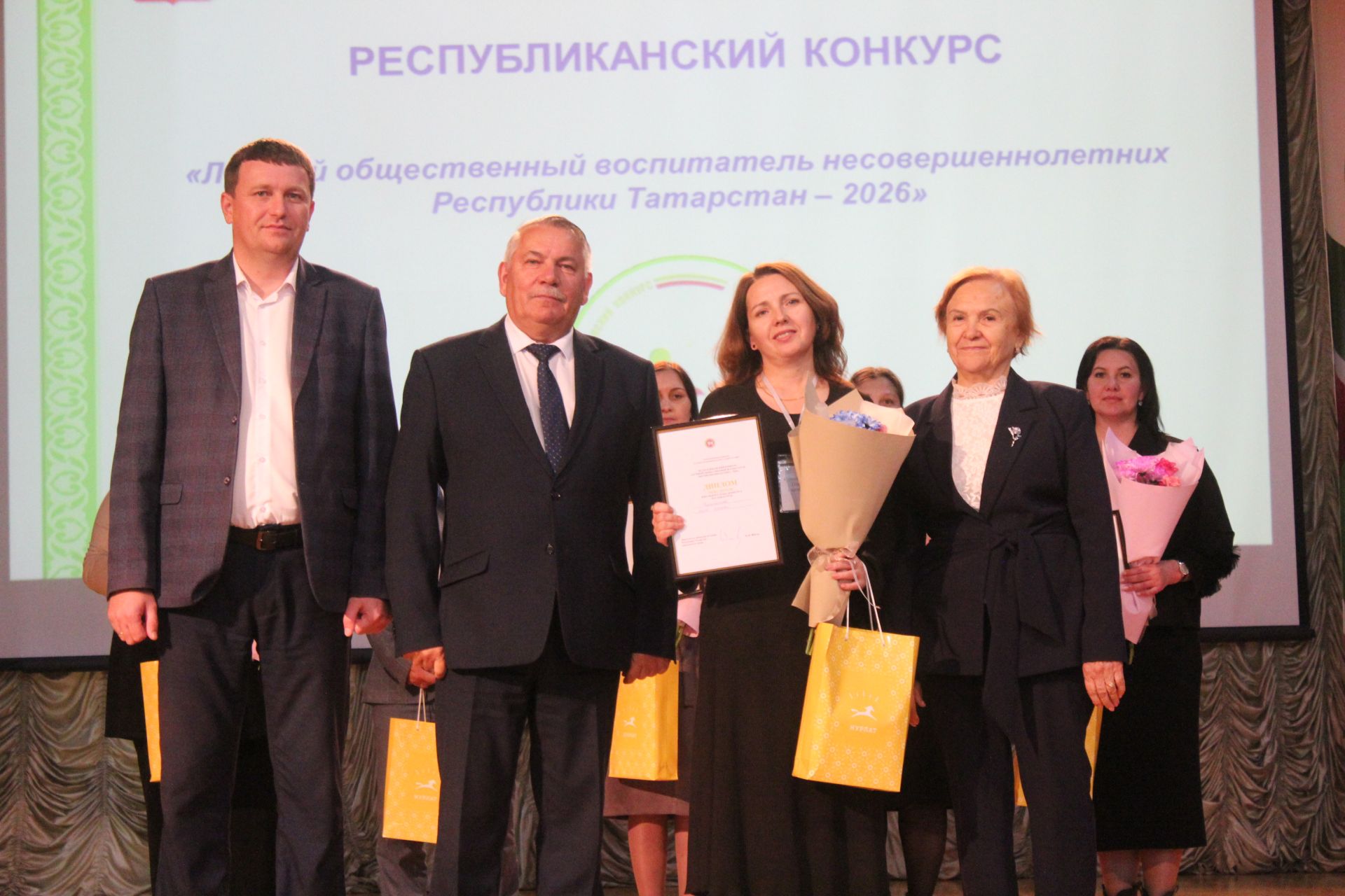 В Нурлате прошёл зональный этап конкурса «Лучший общественный воспитатель – 2026»