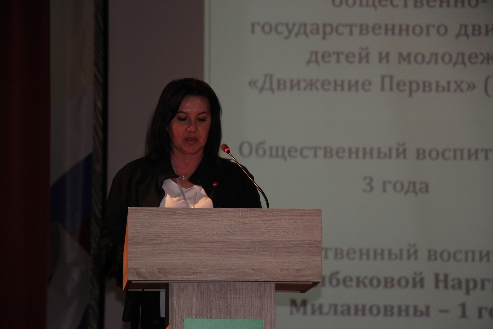 В Нурлате прошёл зональный этап конкурса «Лучший общественный воспитатель – 2026»