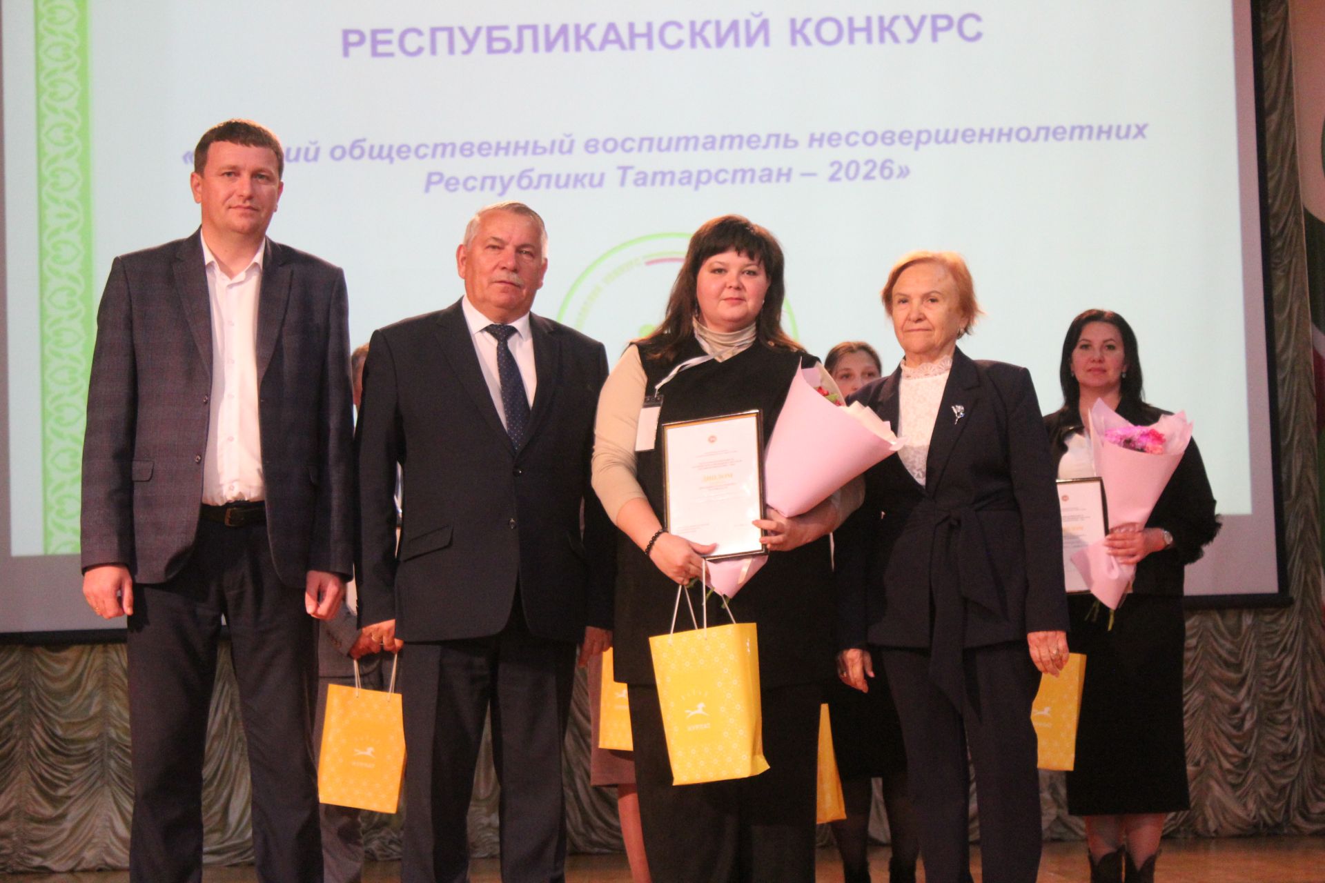 В Нурлате прошёл зональный этап конкурса «Лучший общественный воспитатель – 2026»