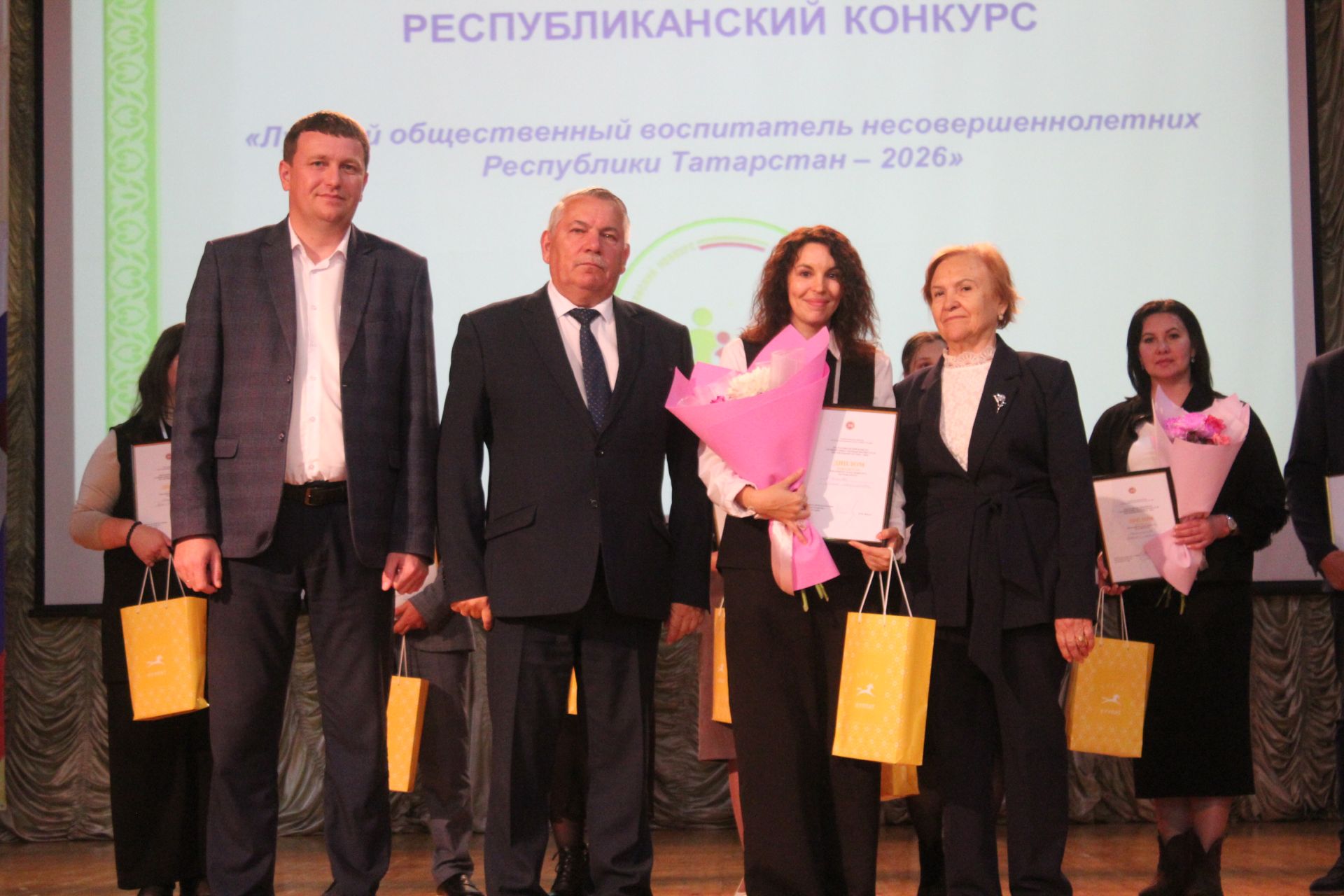 В Нурлате прошёл зональный этап конкурса «Лучший общественный воспитатель – 2026»