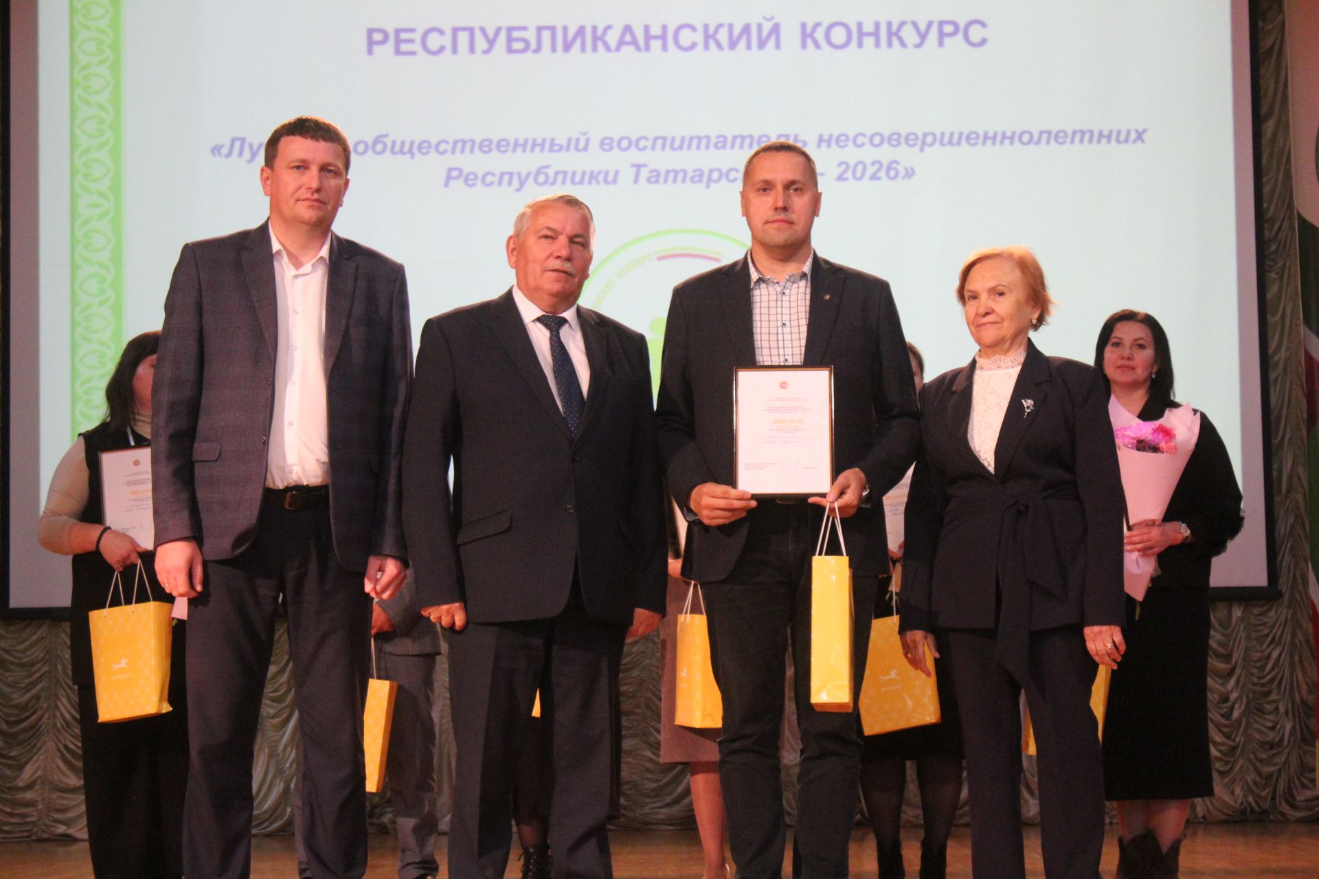 В Нурлате прошёл зональный этап конкурса «Лучший общественный воспитатель – 2026»