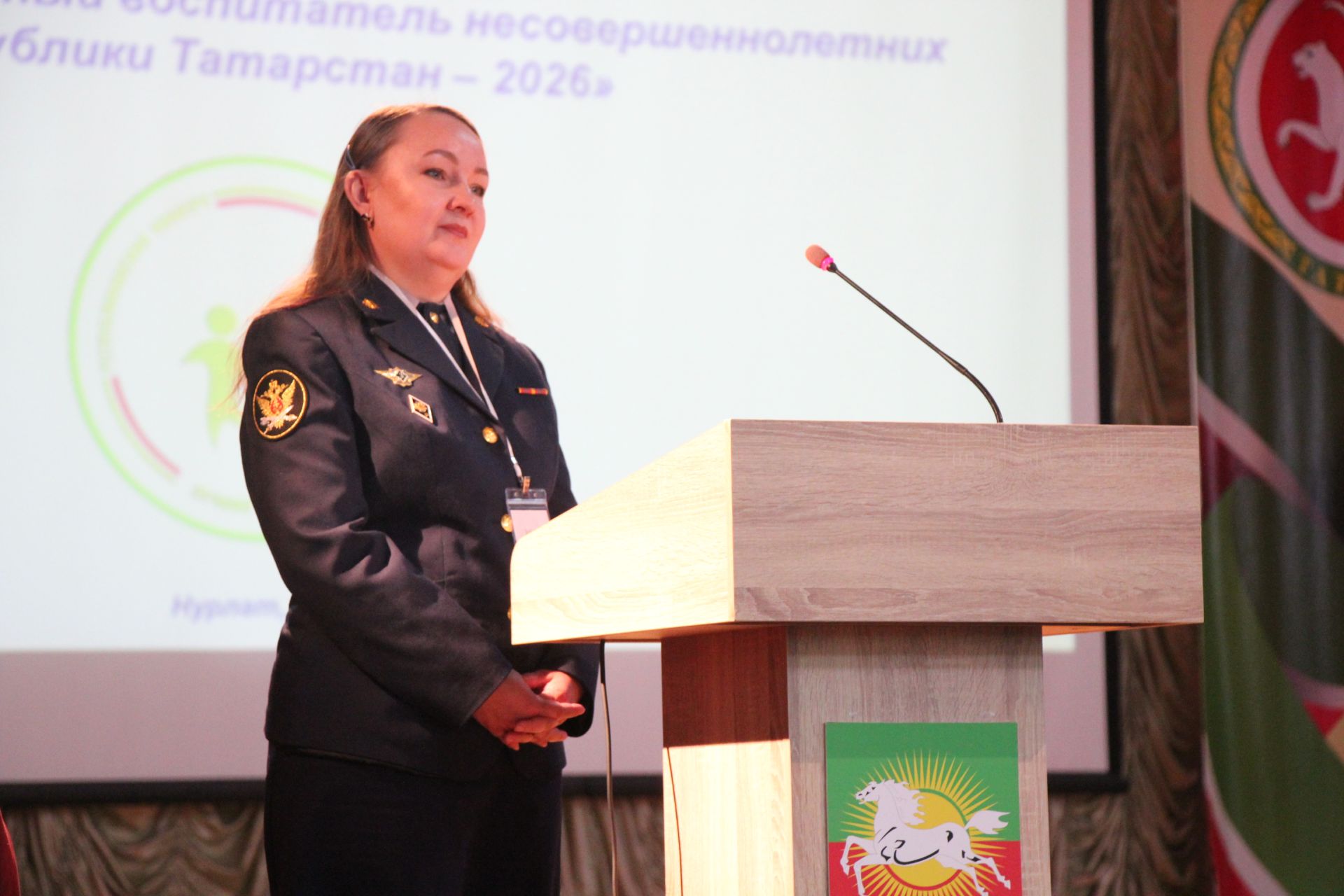 В Нурлате прошёл зональный этап конкурса «Лучший общественный воспитатель – 2026»