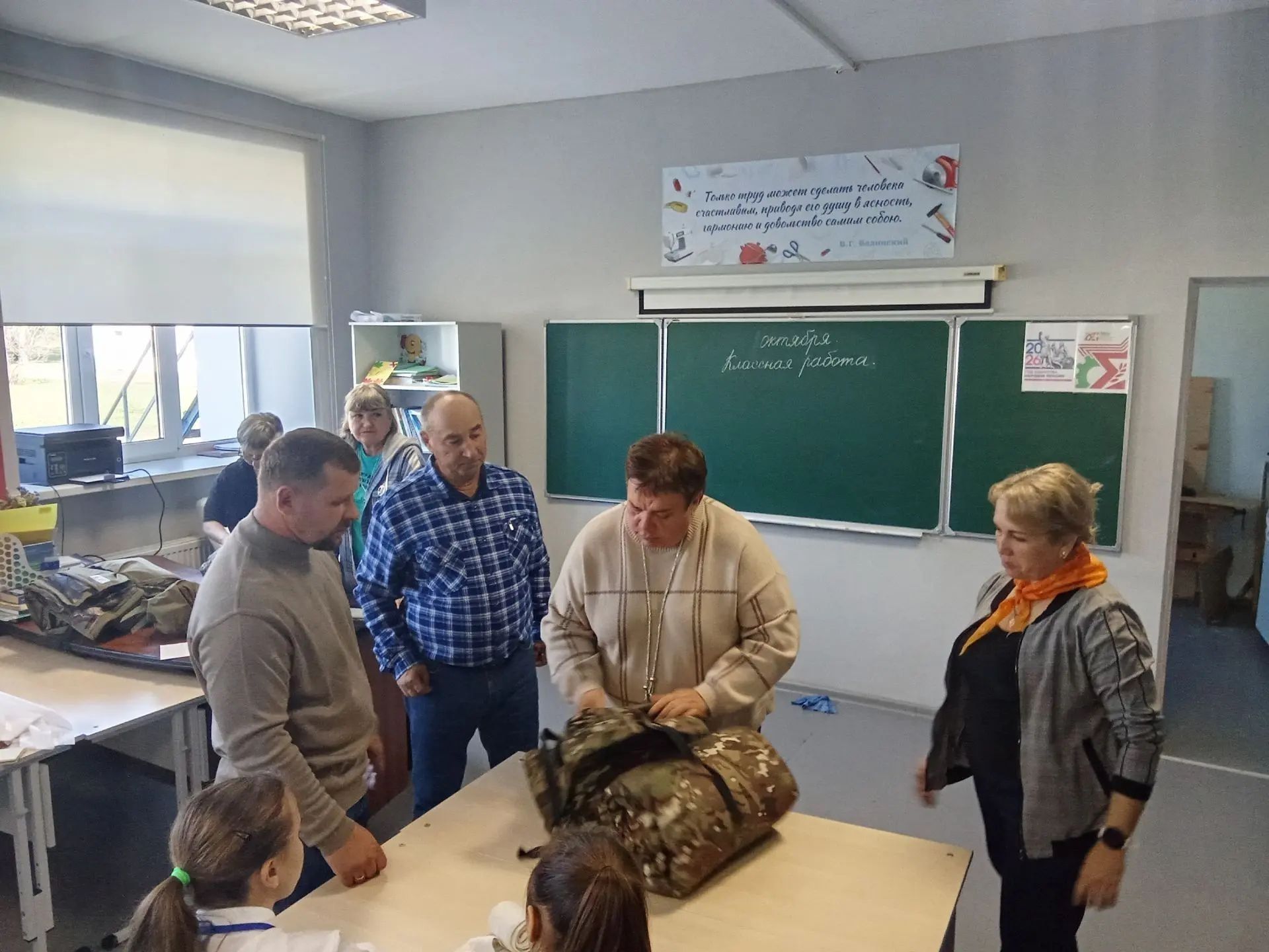 В Мамыковской школе прошёл мастер-класс по плетению маскировочных сетей