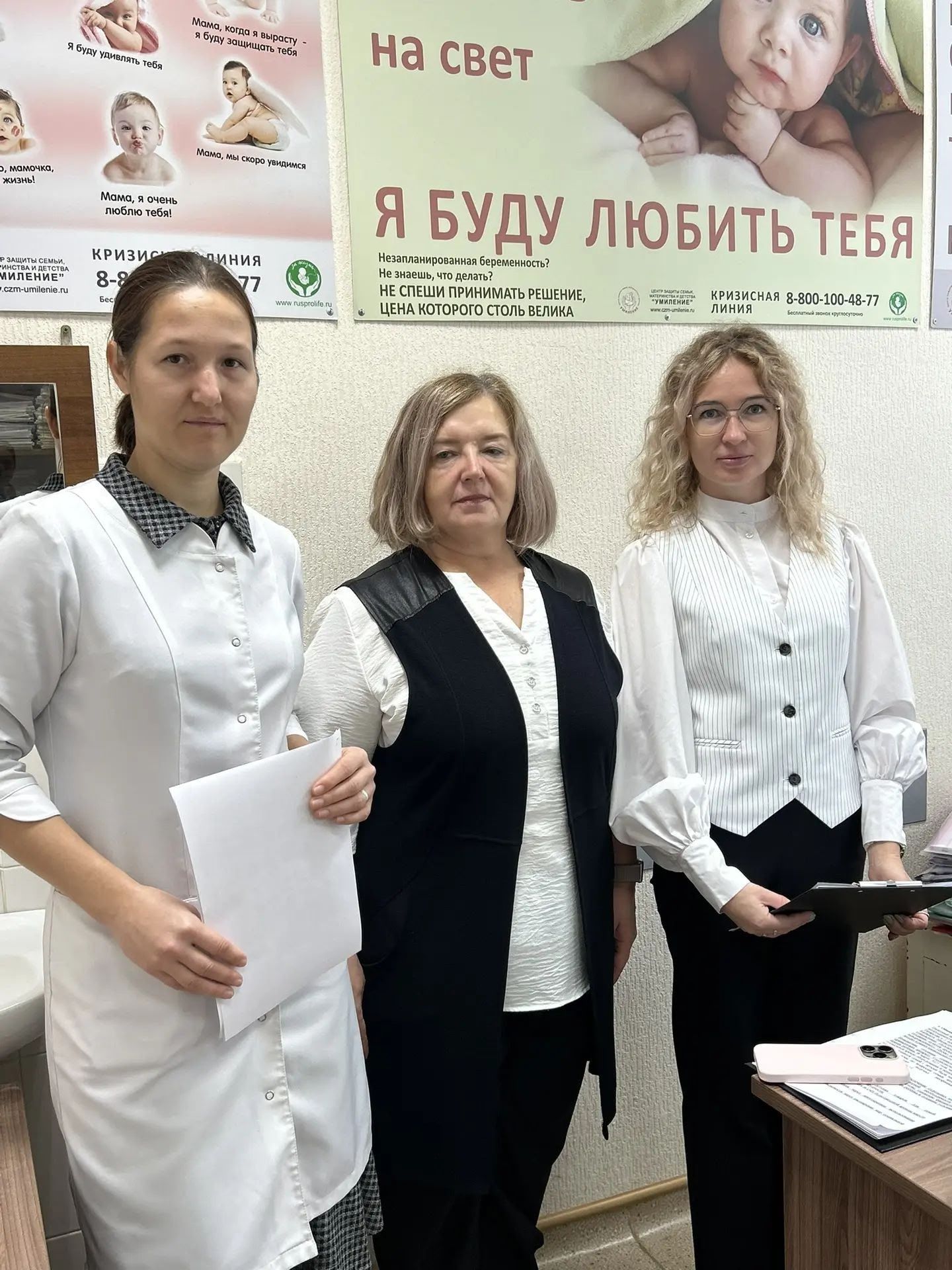 Будущим мамам Нурлата рассказали о дыхательной гимнастике и льготах