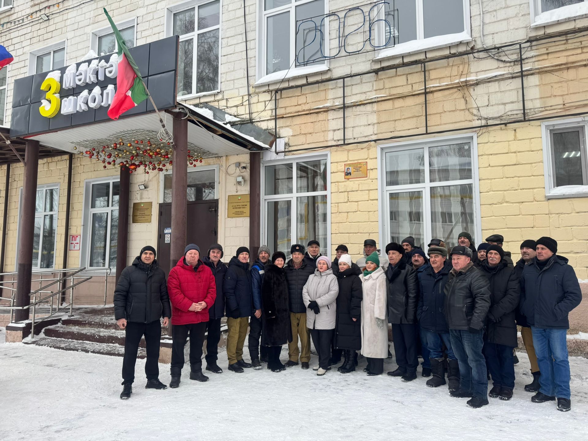 В Нурлате открыли мемориальную доску воину-интернационалисту Рафису Мингалееву