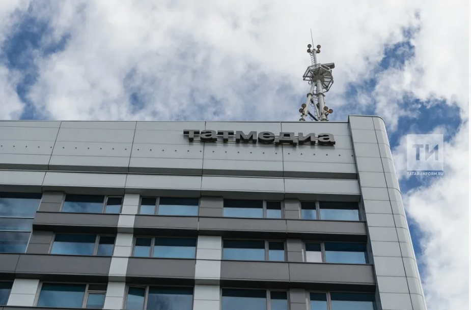 Медиахолдинг «Татмедиа» признан лидером цитируемости в MAX
