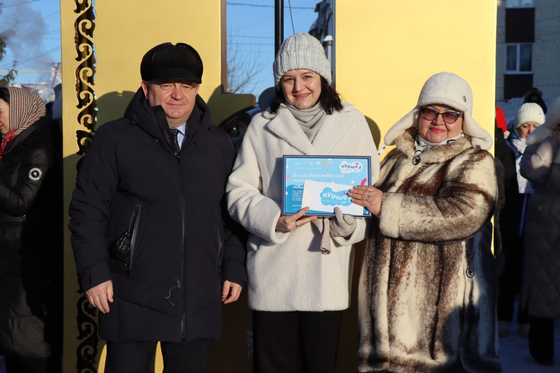 В сквере Журналистов города Нурлат открыли «Древо дружбы»