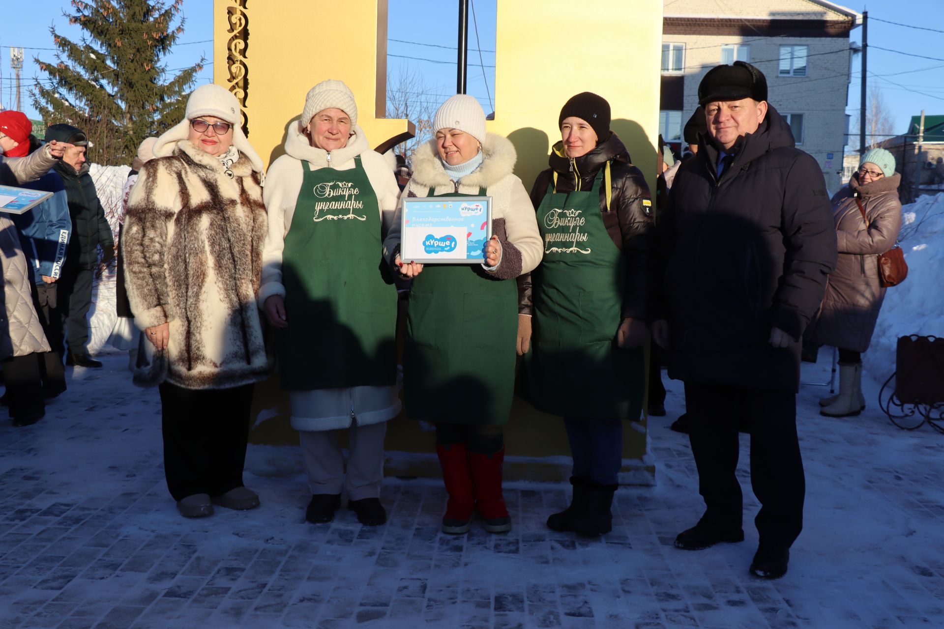 В сквере Журналистов города Нурлат открыли «Древо дружбы»