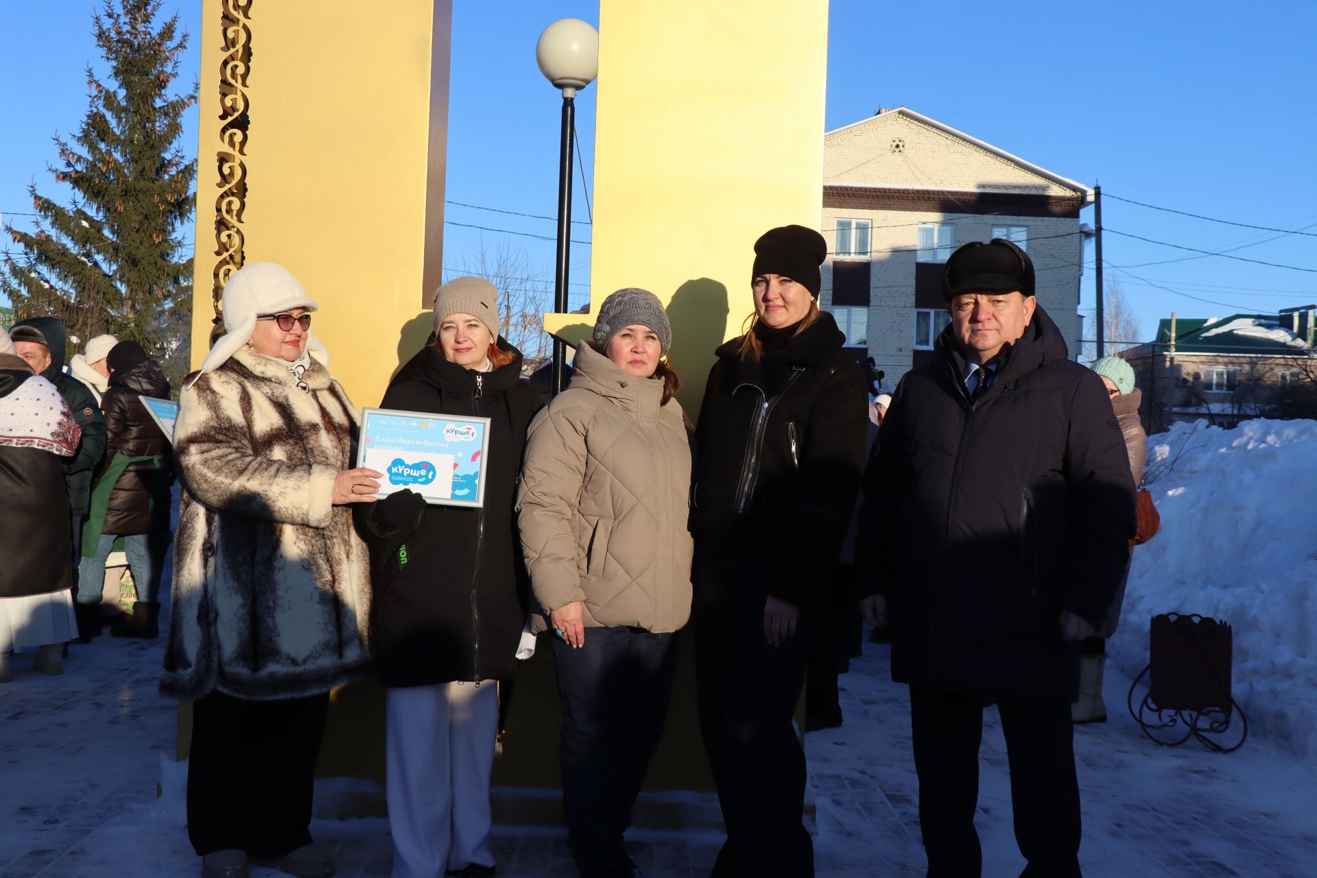 В сквере Журналистов города Нурлат открыли «Древо дружбы»