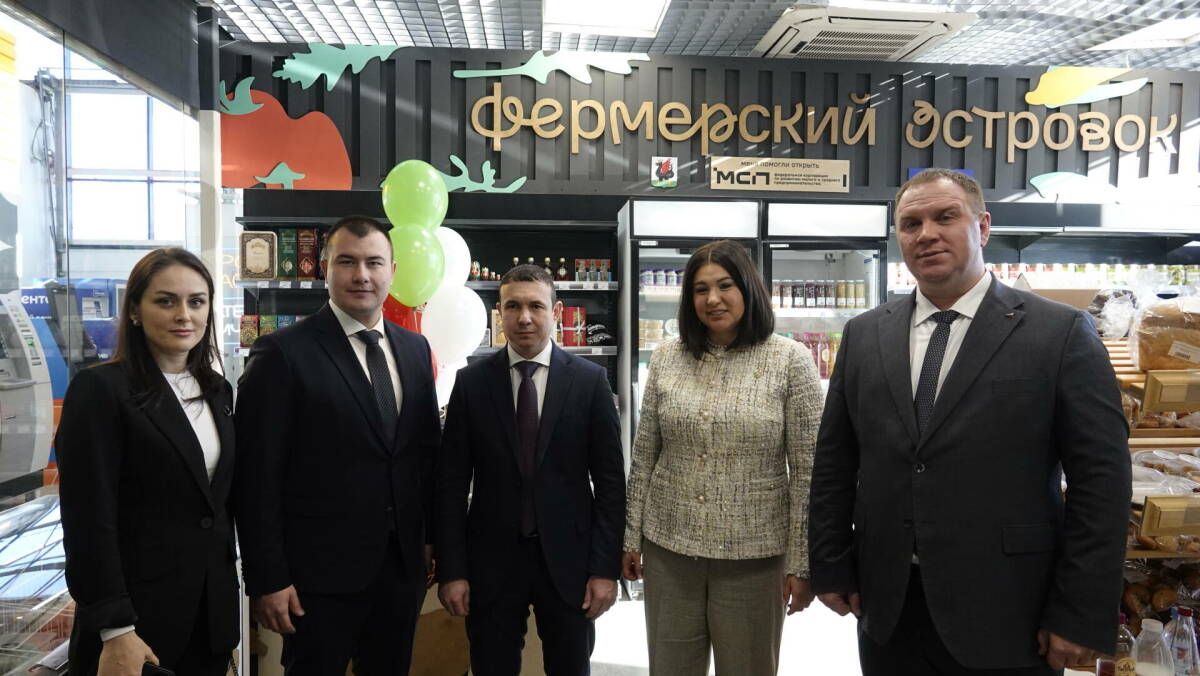 В Татарстане открылся сотый «Фермерский островок» в России