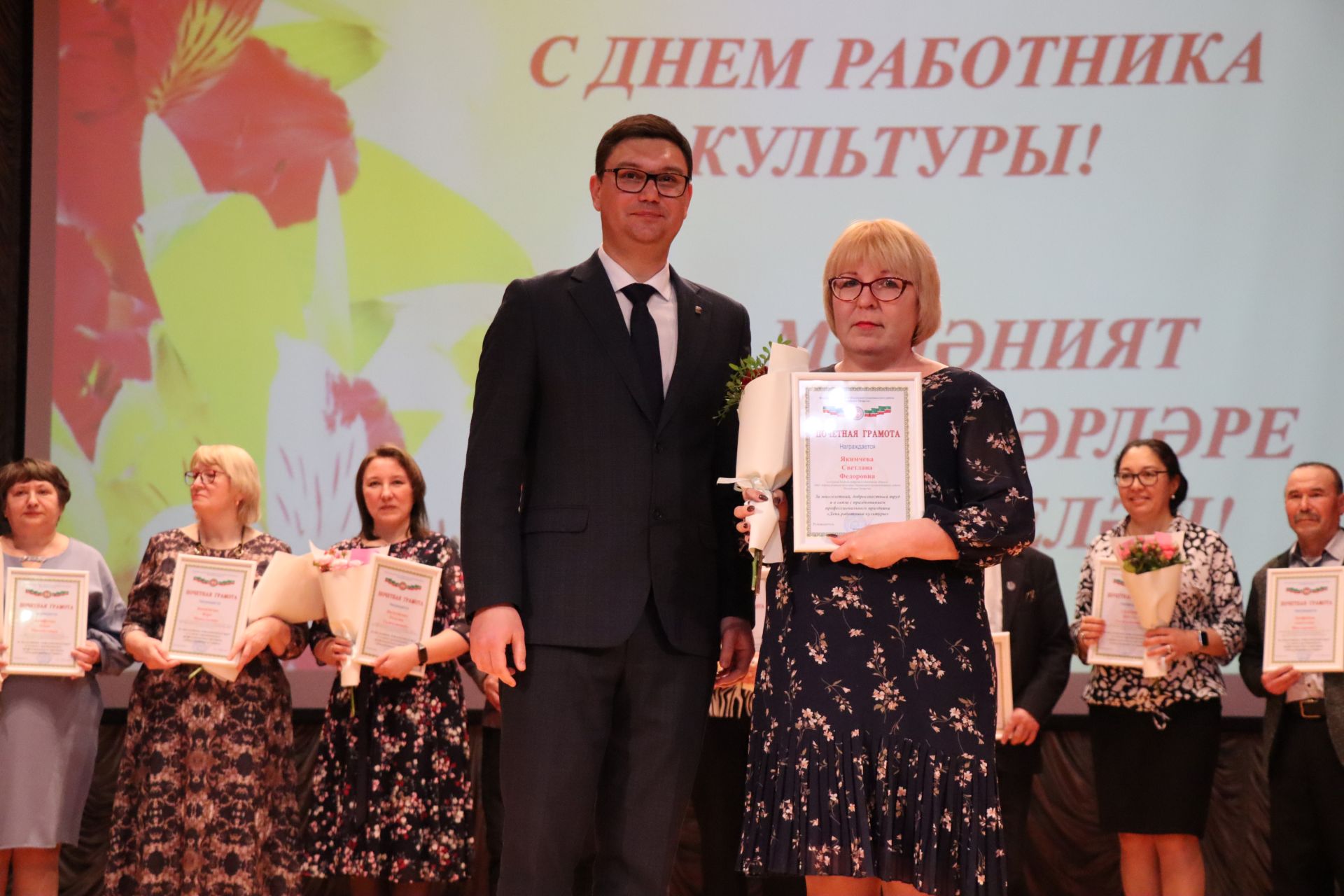 Свет творческих сердец: в Нурлате чествовали работников культуры