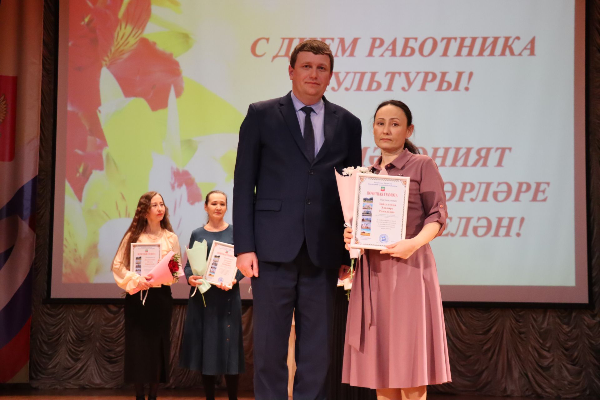 Свет творческих сердец: в Нурлате чествовали работников культуры