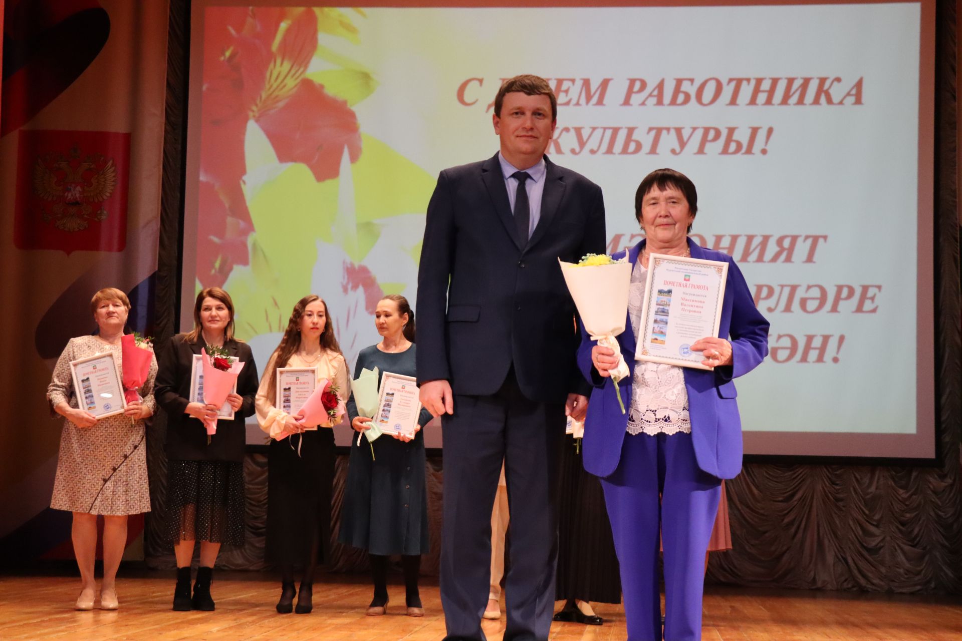 Свет творческих сердец: в Нурлате чествовали работников культуры