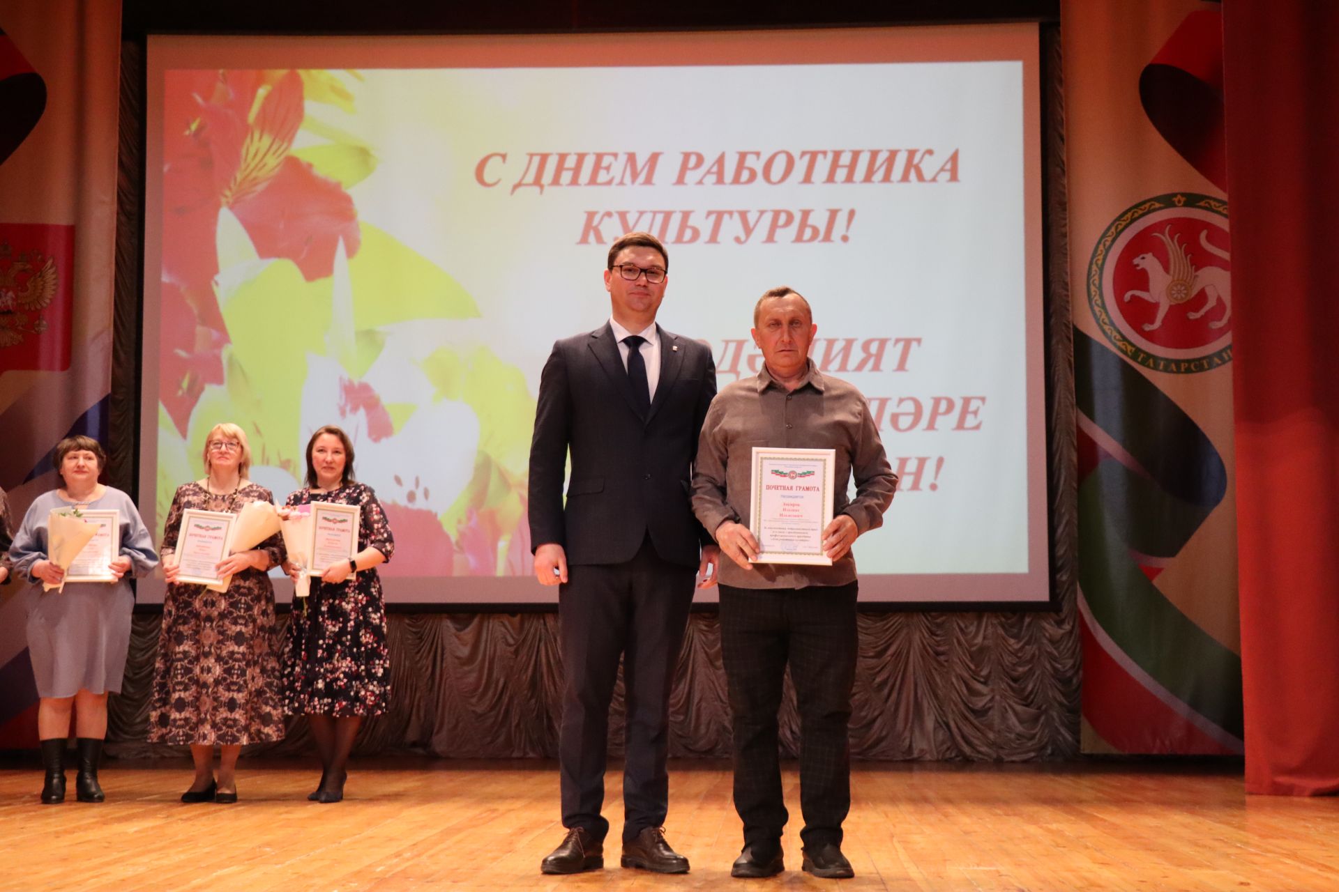 Свет творческих сердец: в Нурлате чествовали работников культуры