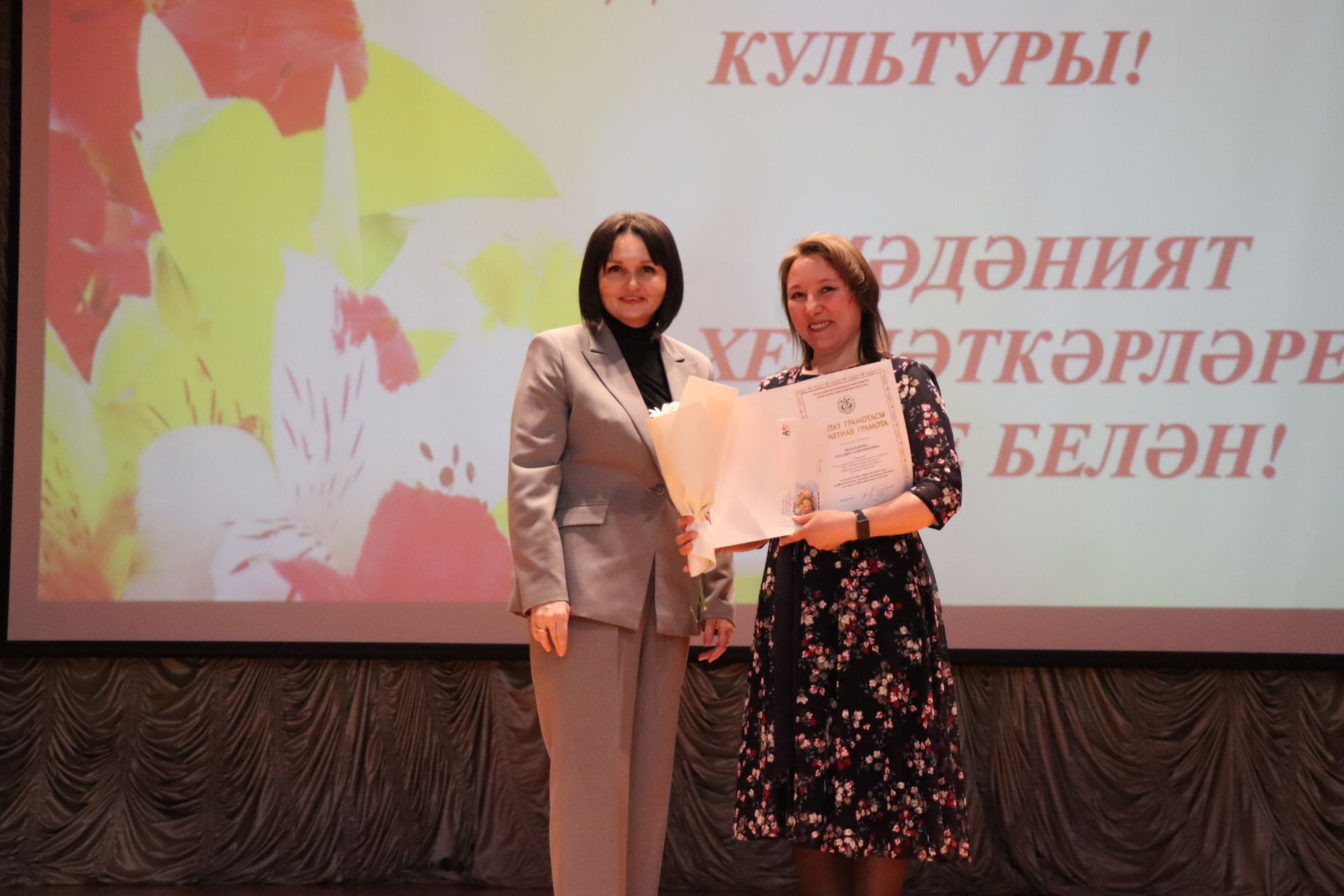 Свет творческих сердец: в Нурлате чествовали работников культуры