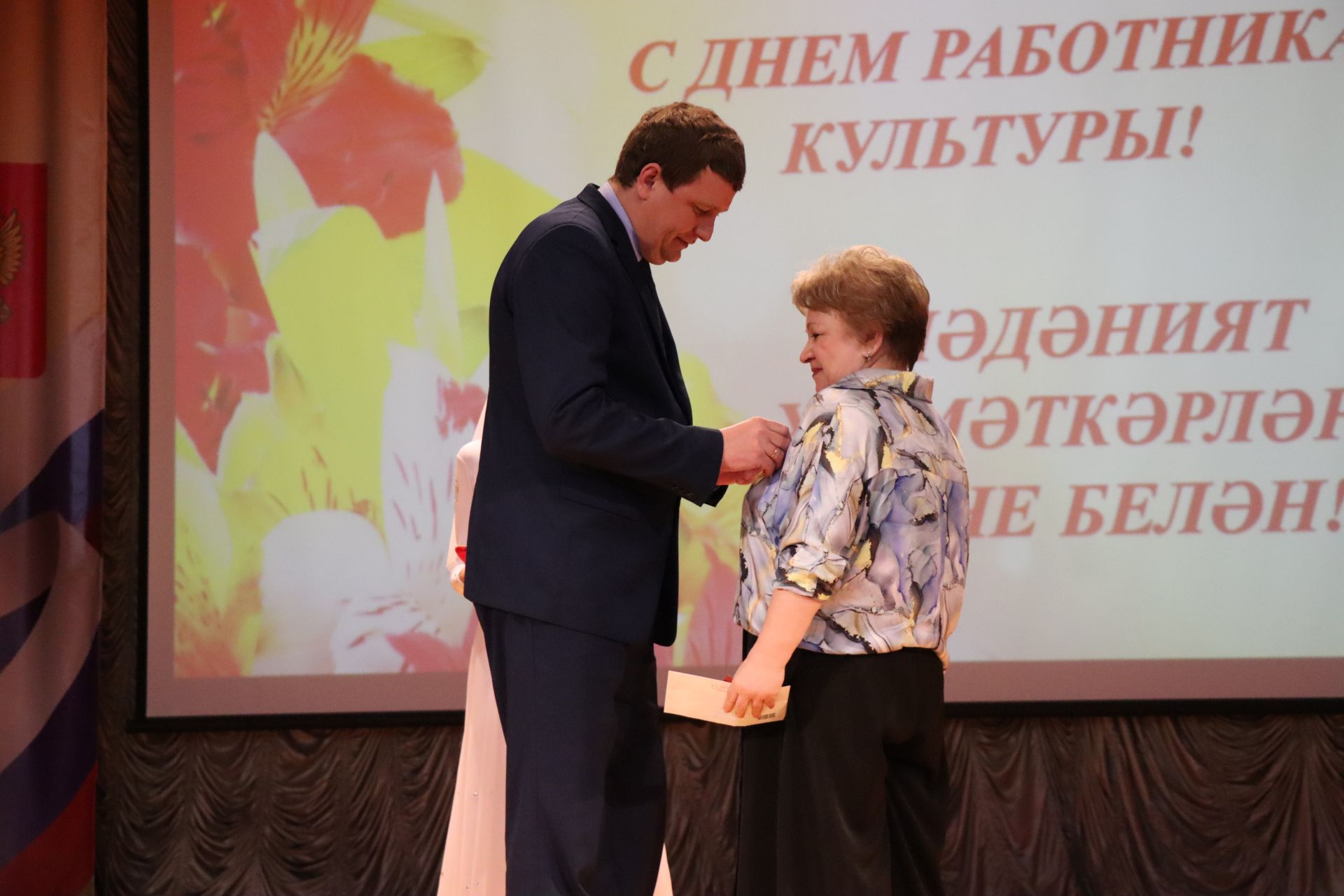 Свет творческих сердец: в Нурлате чествовали работников культуры