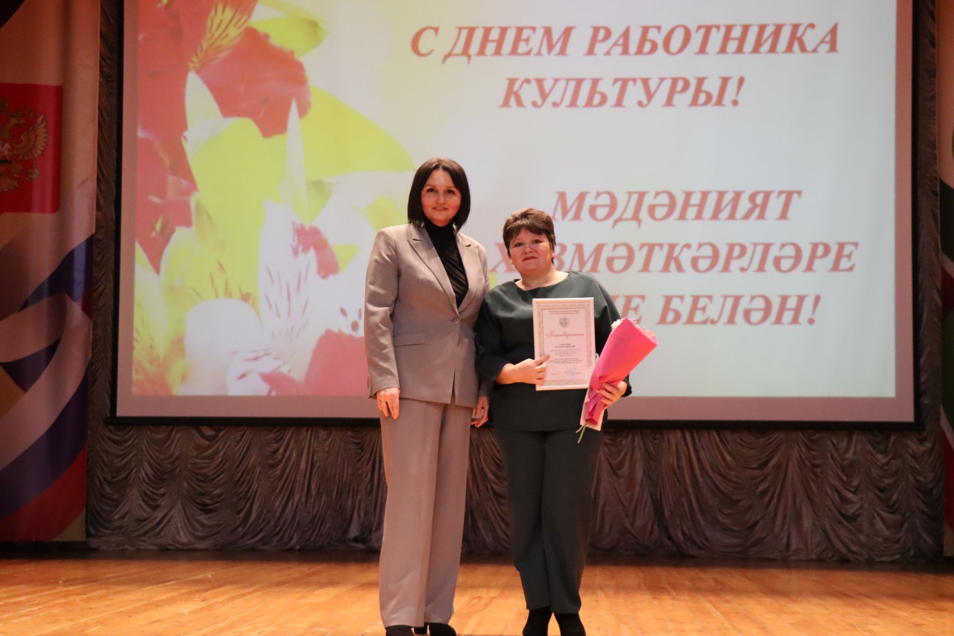 Свет творческих сердец: в Нурлате чествовали работников культуры