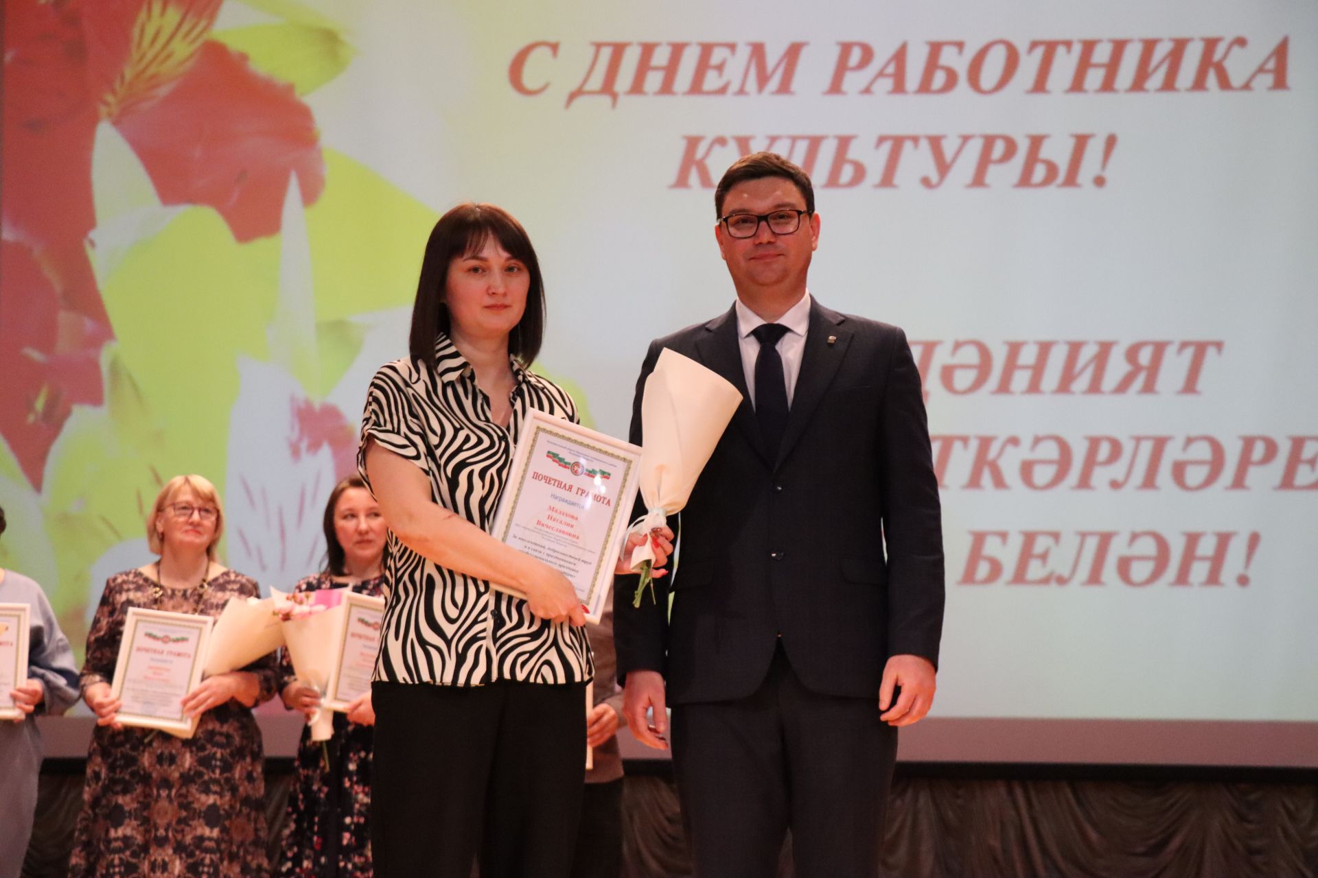 Свет творческих сердец: в Нурлате чествовали работников культуры