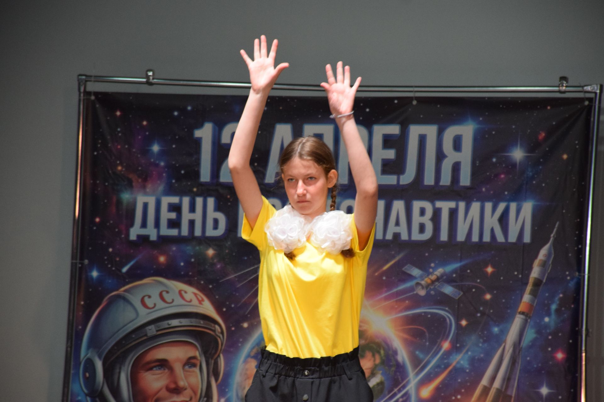 В Нурлате прошел фестиваль «Будь Первым» для людей с ОВЗ к юбилею полета Гагарина
