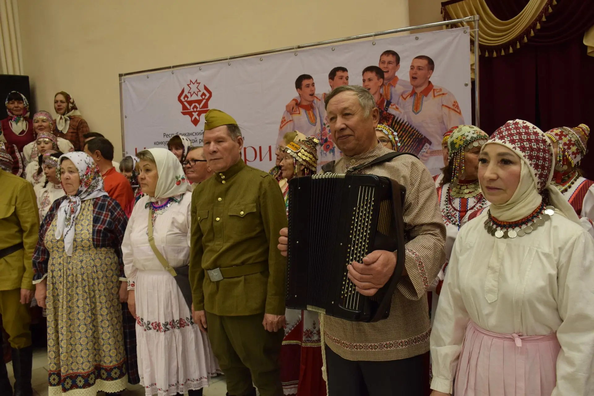 В Нурлате звучат чувашские песни