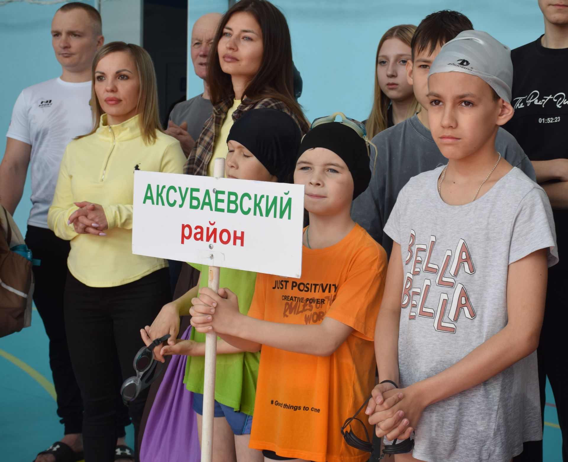 В Нурлате стартовал XII турнир по плаванию на призы «Татарстан – новый век»