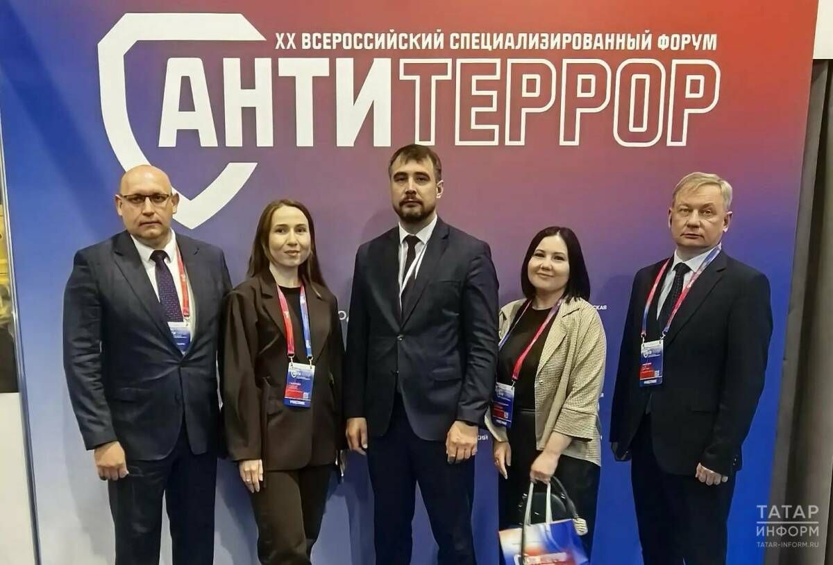 Татарстан представит систему «Чистое небо» на форуме НАК в Красноярске