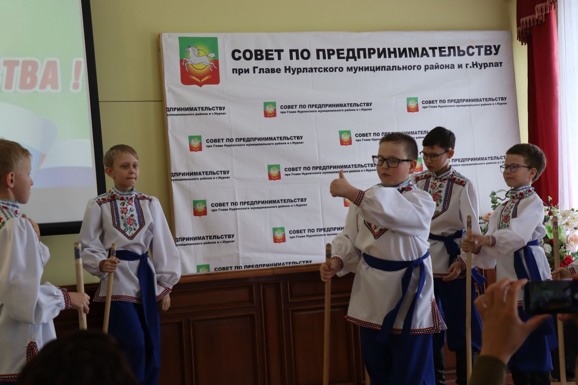 В Нурлате отметили День российского предпринимательства