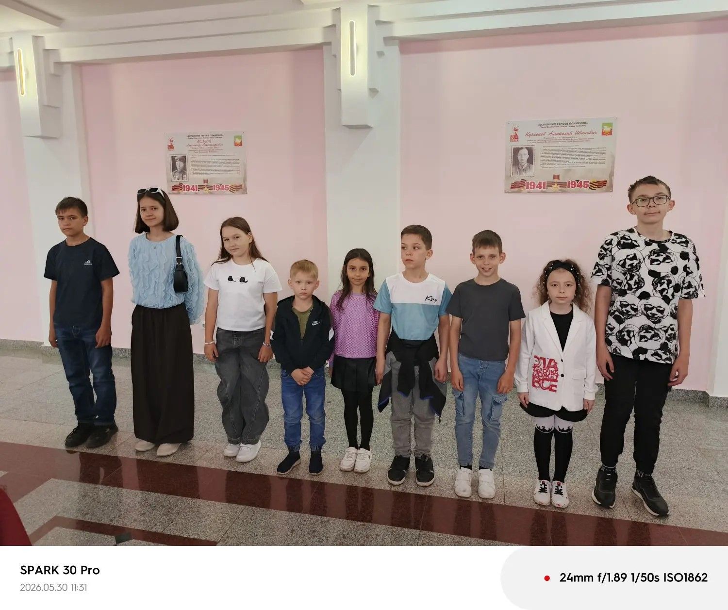 Шахматы и шашки в Нурлате: итоги турнира ко Дню защиты детей
