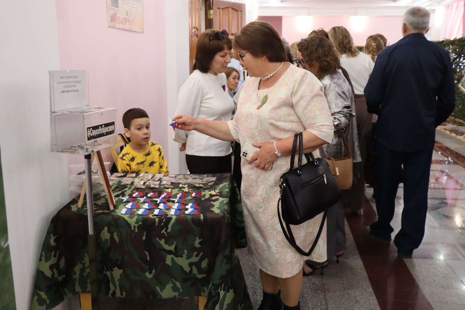 В Нурлате подвели итоги марафона «Время героев»: финальный аккорд объединил сердца