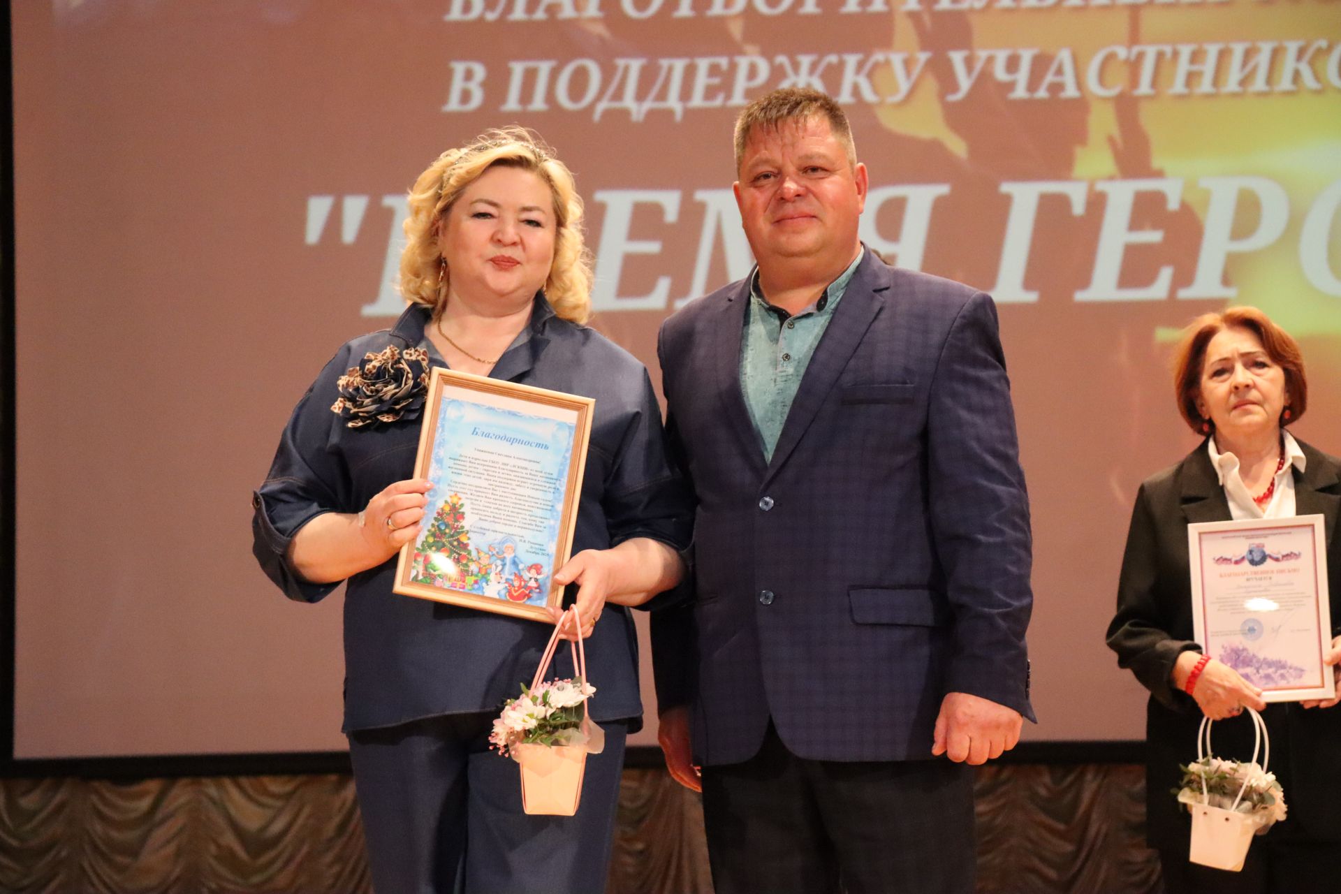 В Нурлате подвели итоги марафона «Время героев»: финальный аккорд объединил сердца