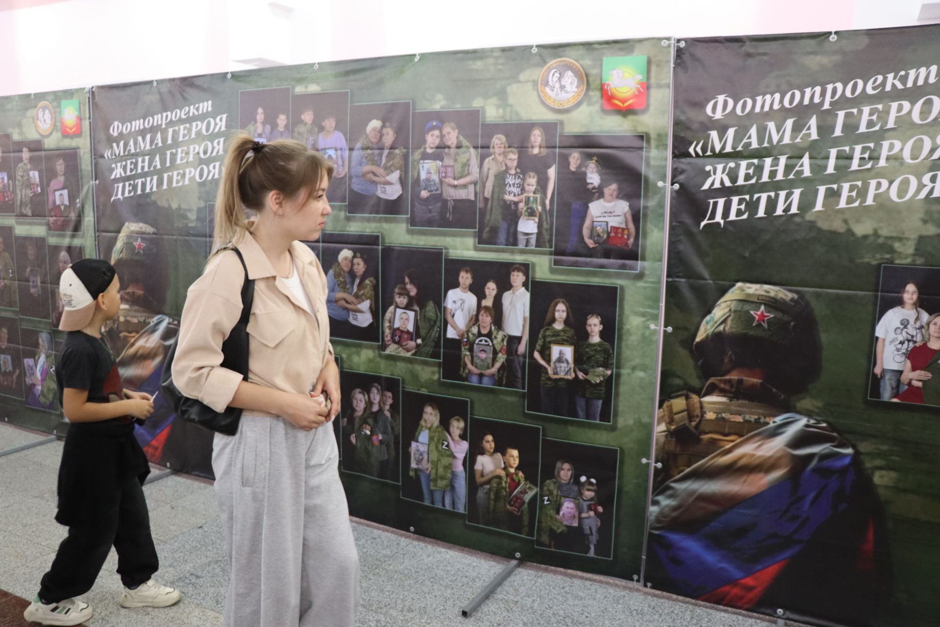 В Нурлате подвели итоги марафона «Время героев»: финальный аккорд объединил сердца