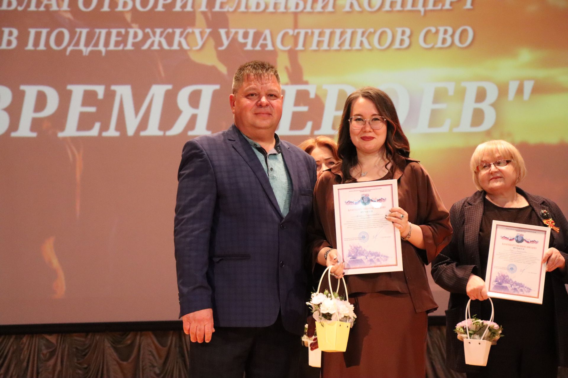 В Нурлате подвели итоги марафона «Время героев»: финальный аккорд объединил сердца