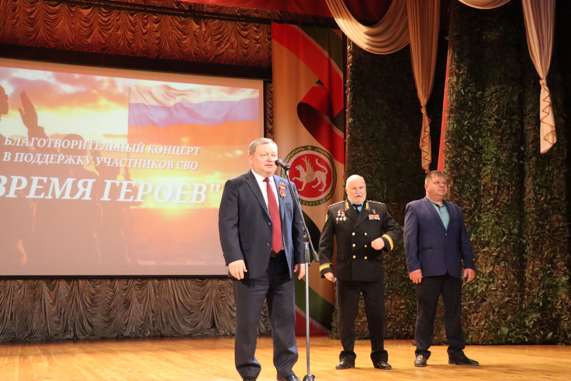 В Нурлате подвели итоги марафона «Время героев»: финальный аккорд объединил сердца