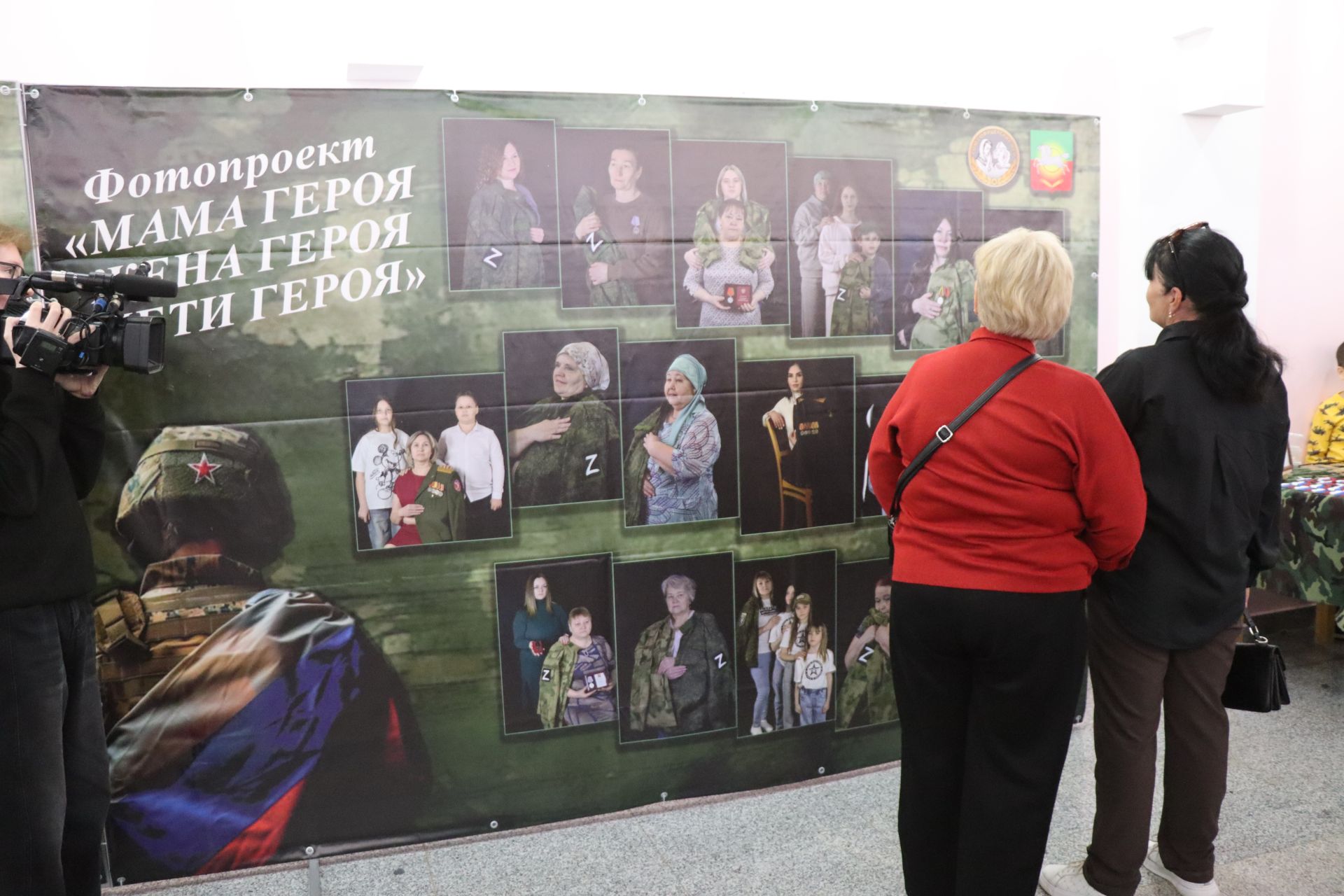 В Нурлате подвели итоги марафона «Время героев»: финальный аккорд объединил сердца