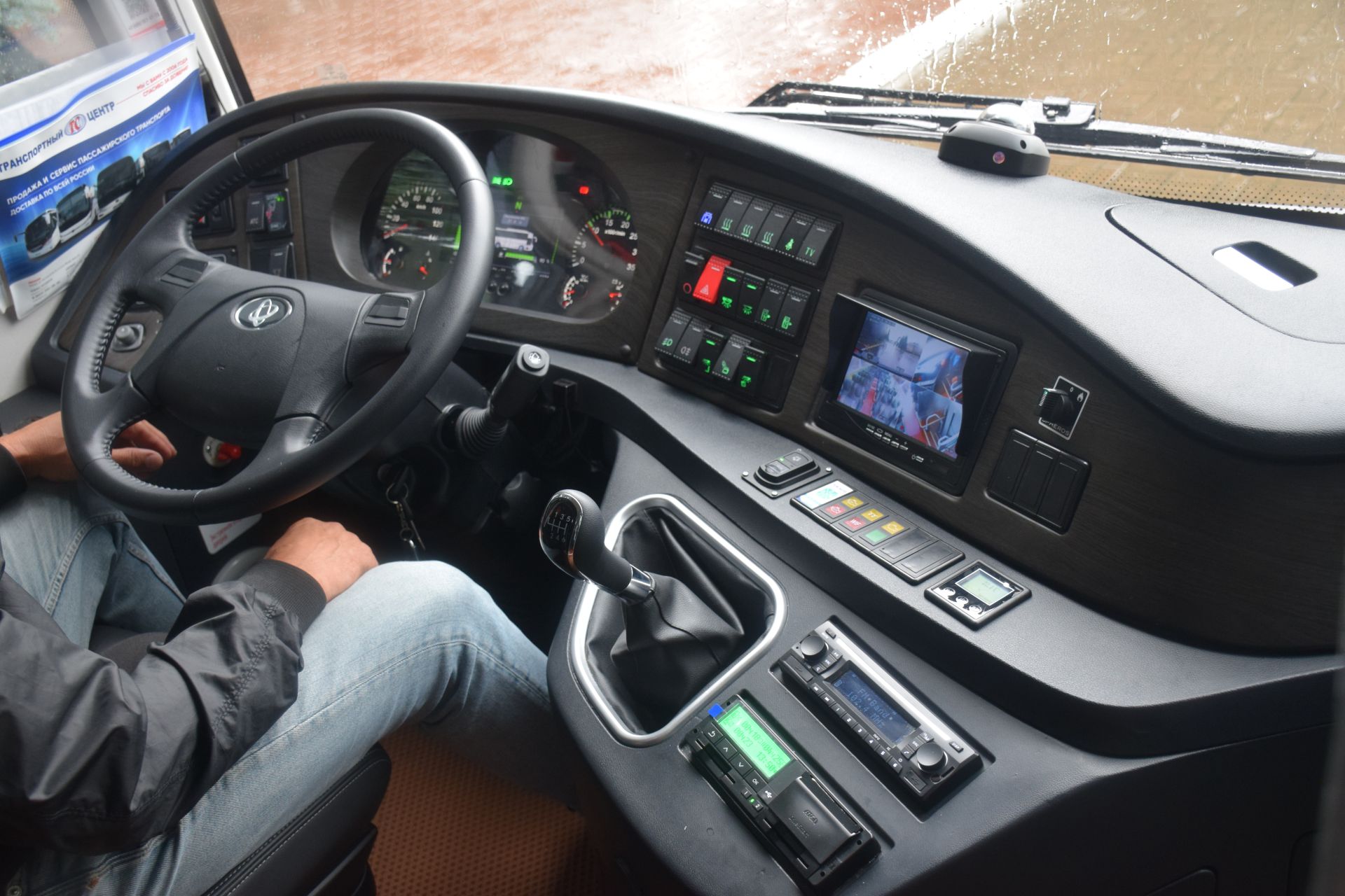 Комфорт и безопасность: в Нурлатском АТП появился новый автобус