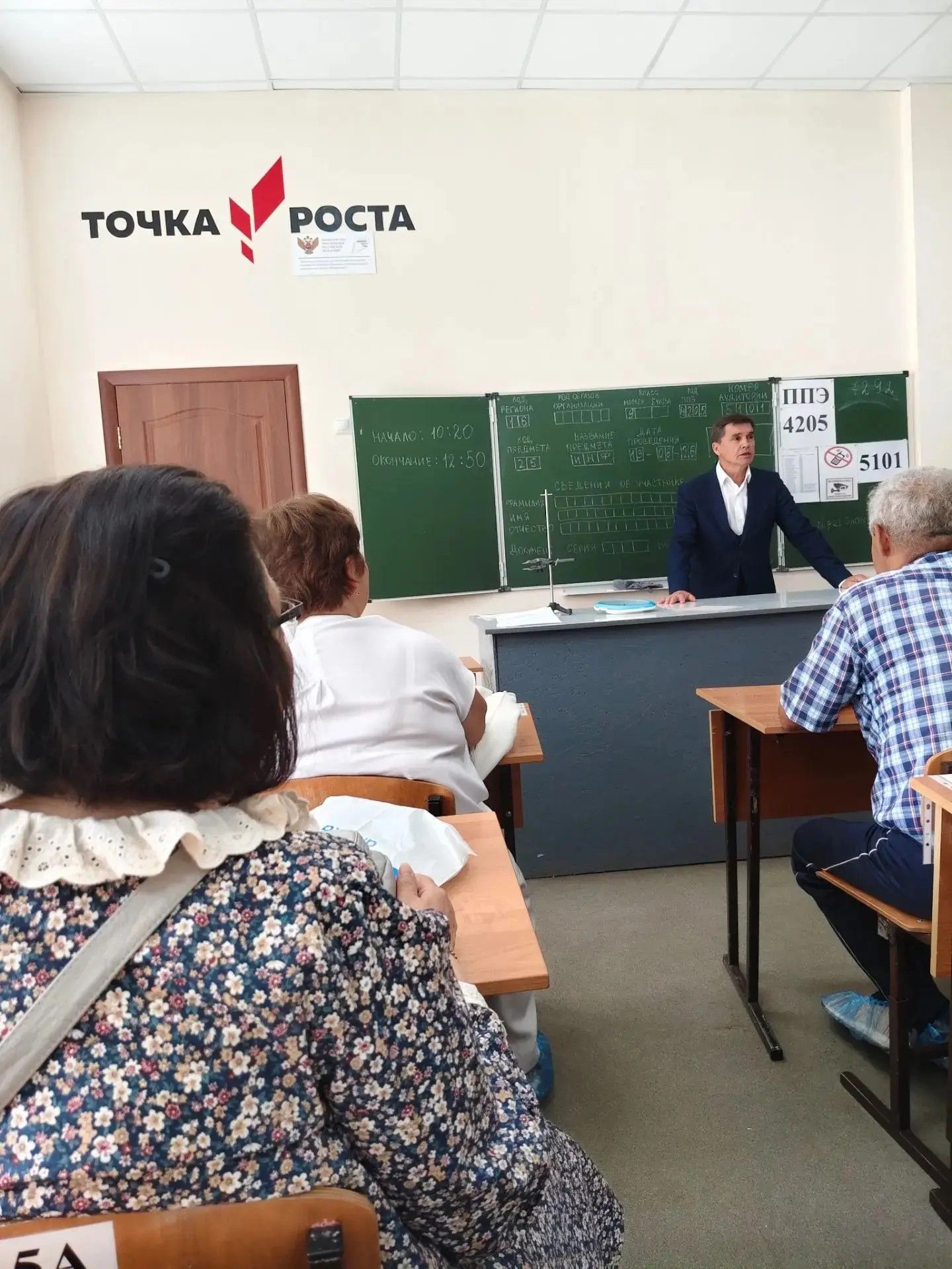 Выпускники 1976 года Нурлатской школы № 3 собрались в родном городе спустя 50 лет