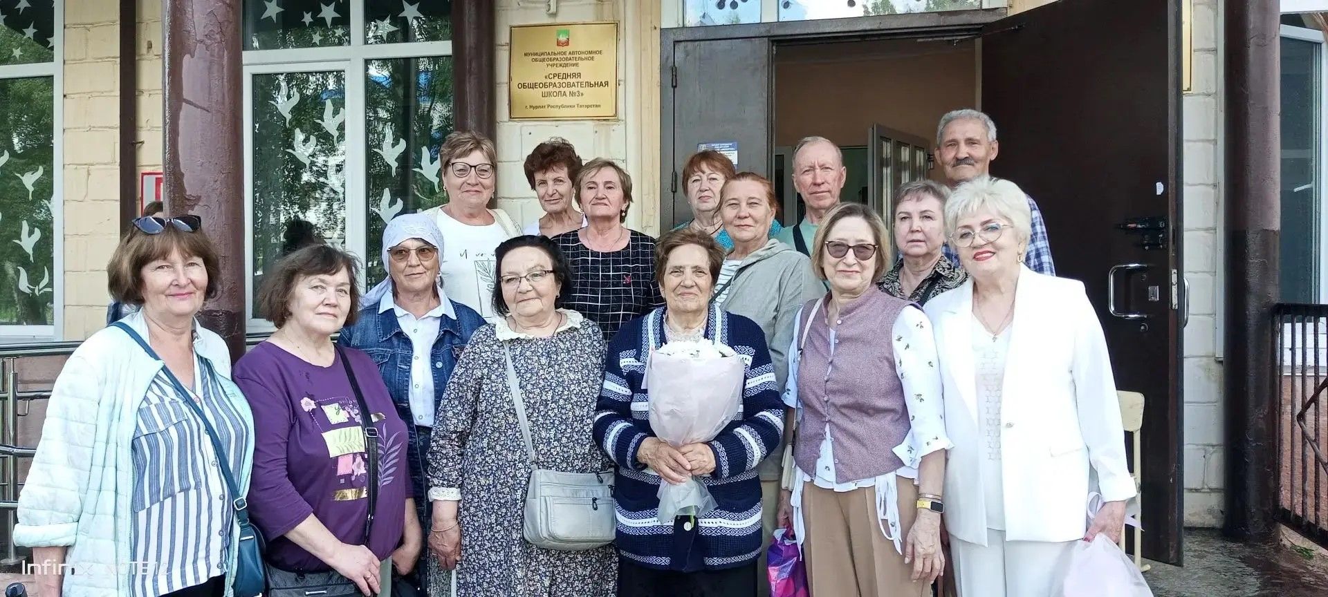 Выпускники 1976 года Нурлатской школы № 3 собрались в родном городе спустя 50 лет