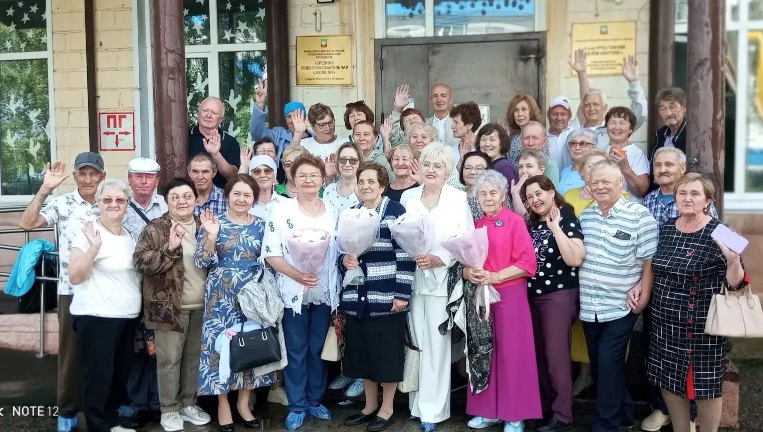 Выпускники 1976 года Нурлатской школы № 3 собрались в родном городе спустя 50 лет