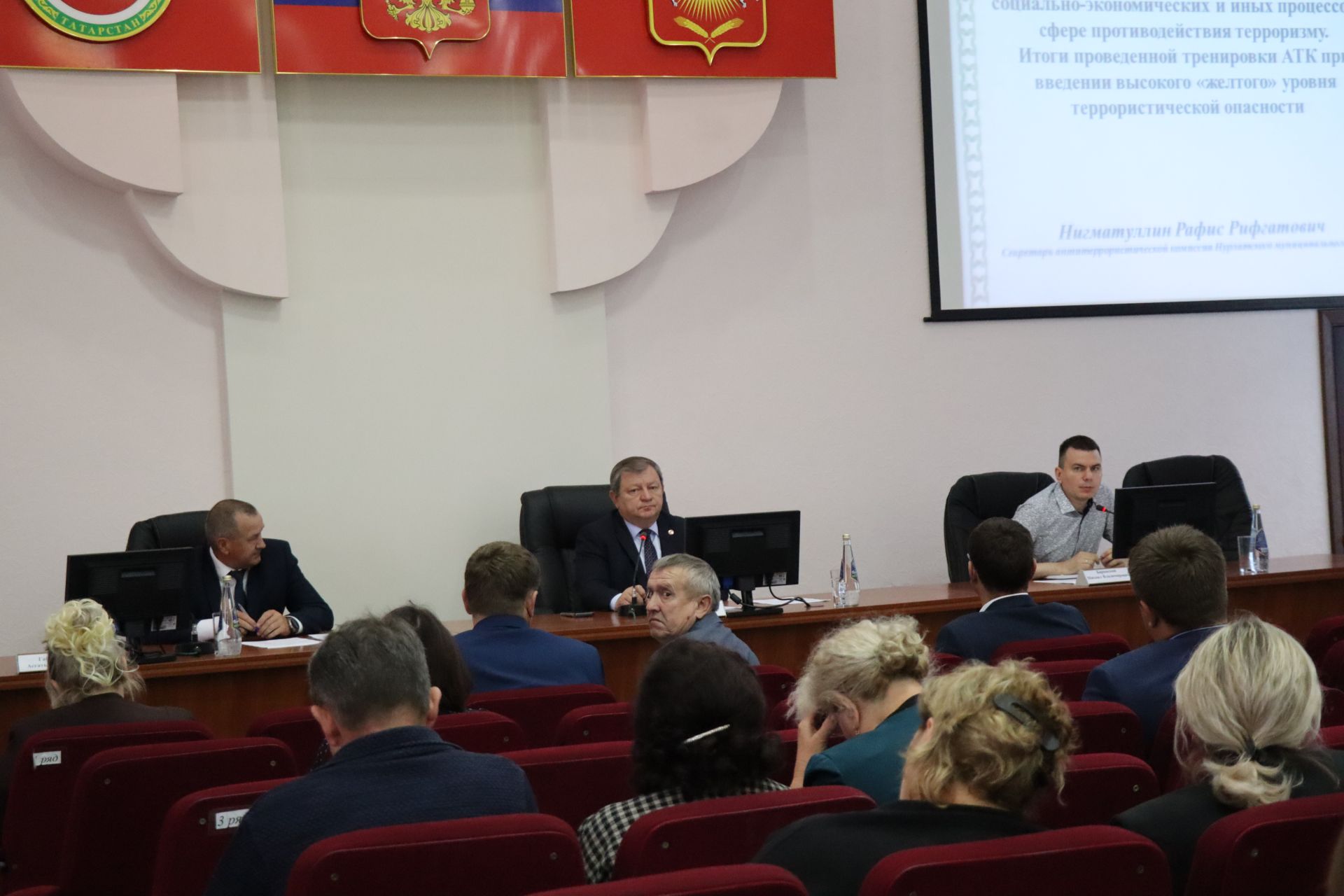 В Нурлате обсудили вопросы антитеррористической безопасности