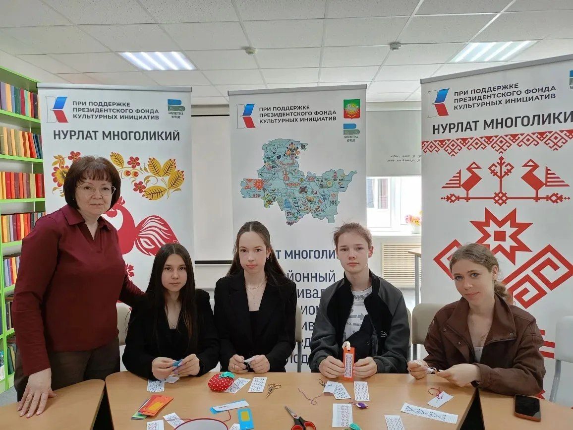 В Нурлате подростки сплели в брошах узоры двух культур