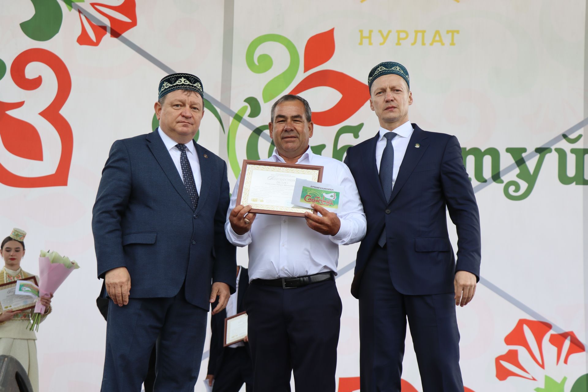 В гармонии традиций и дружбы: в Нурлате с грандиозным размахом отпраздновали Сабантуй