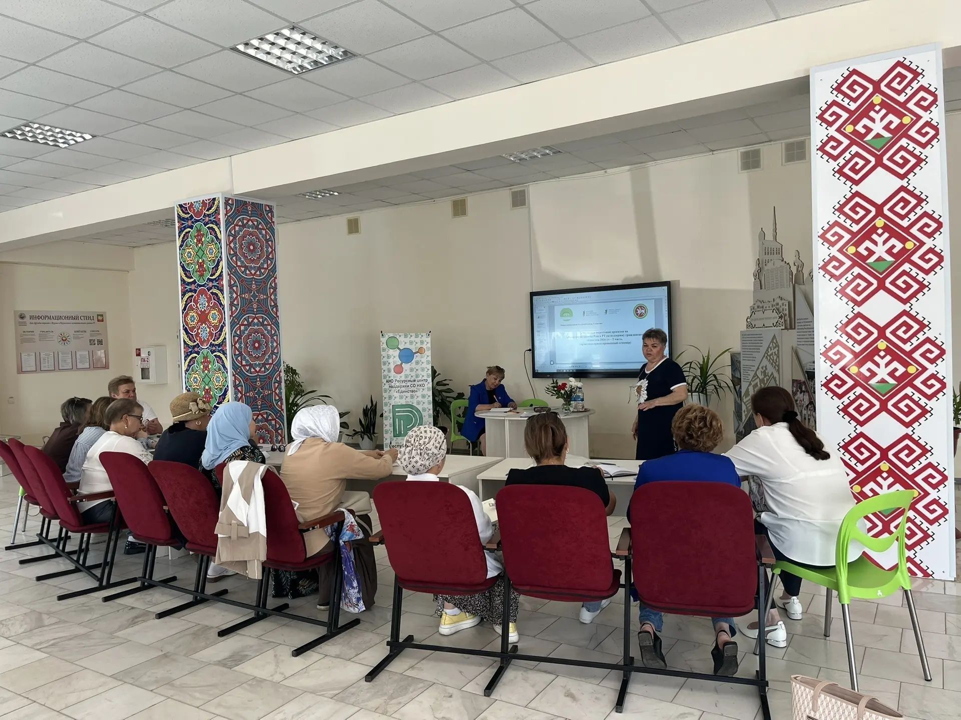 Нурлатским НКО раскрыли секреты успешных грантов