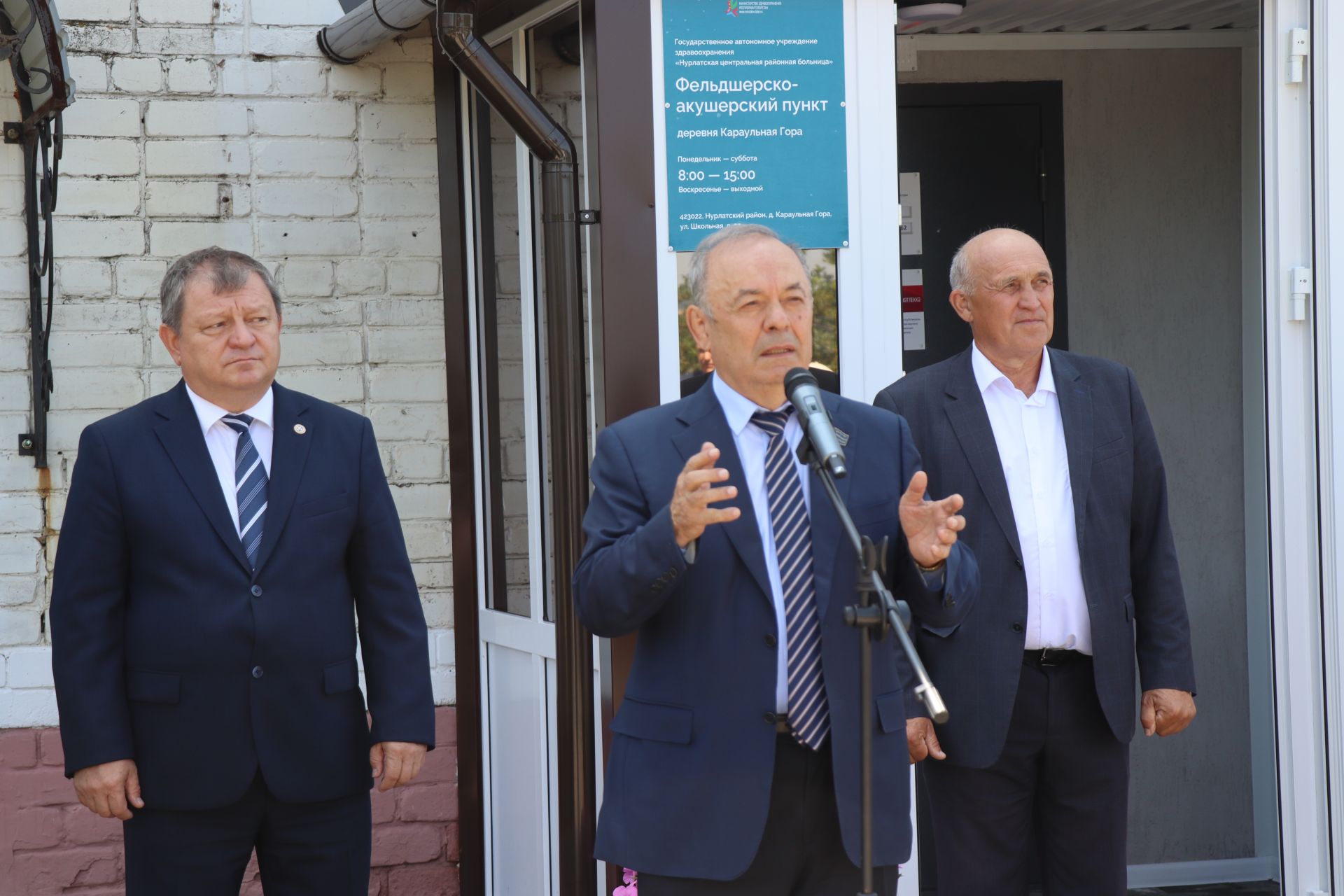 Два ФАП открыли в Нурлатском районе после капитального ремонта