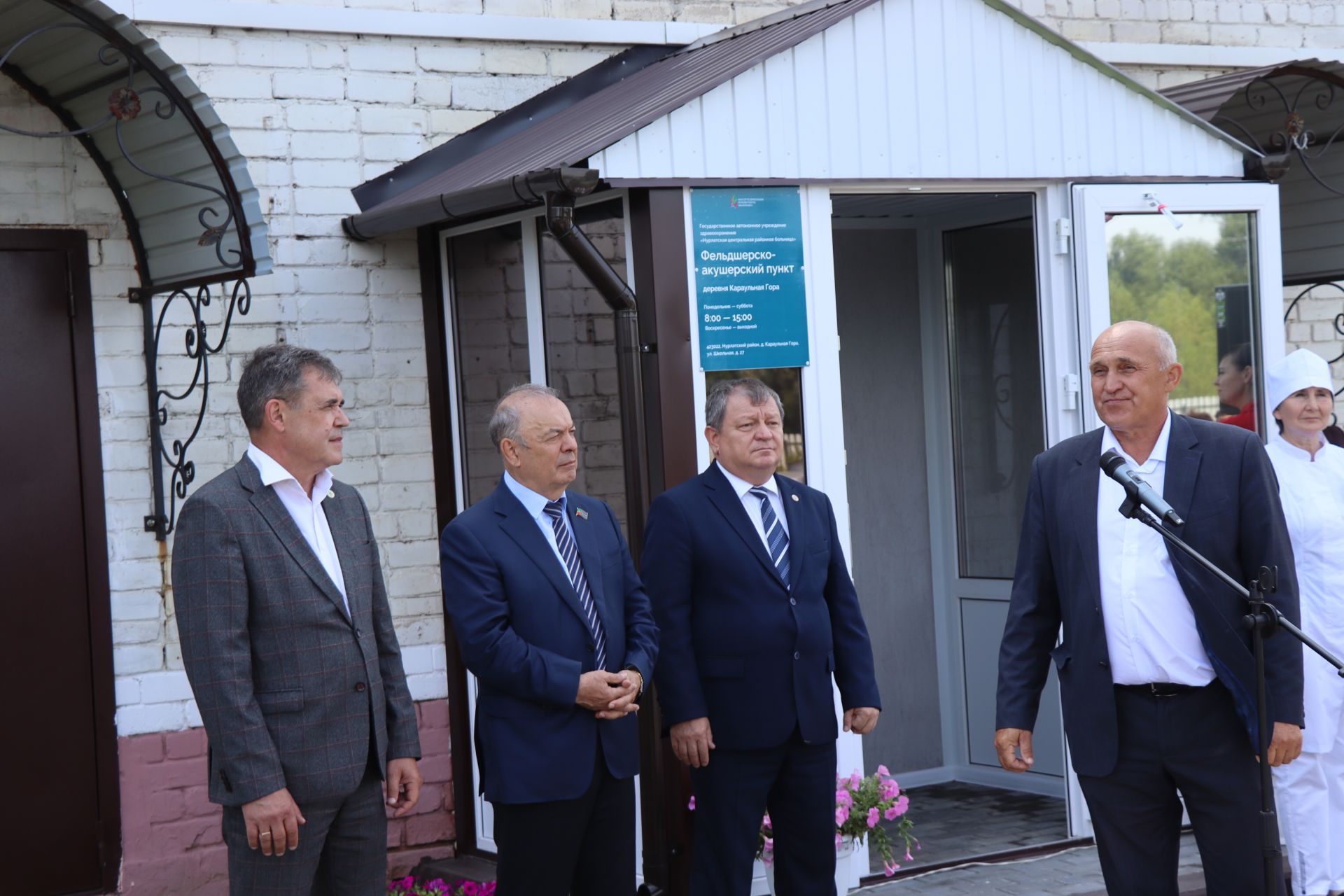 Два ФАП открыли в Нурлатском районе после капитального ремонта