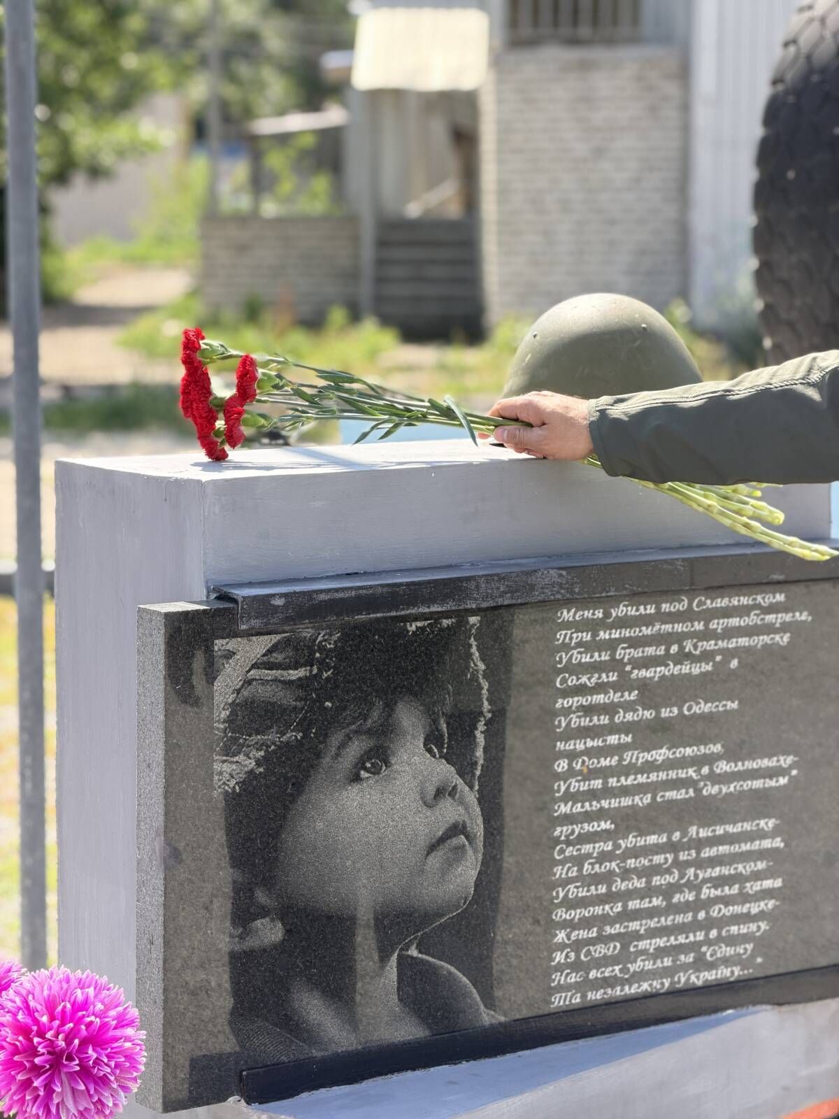 Ринат Садыков почтил память освободителей Лисичанска в годовщину штурма