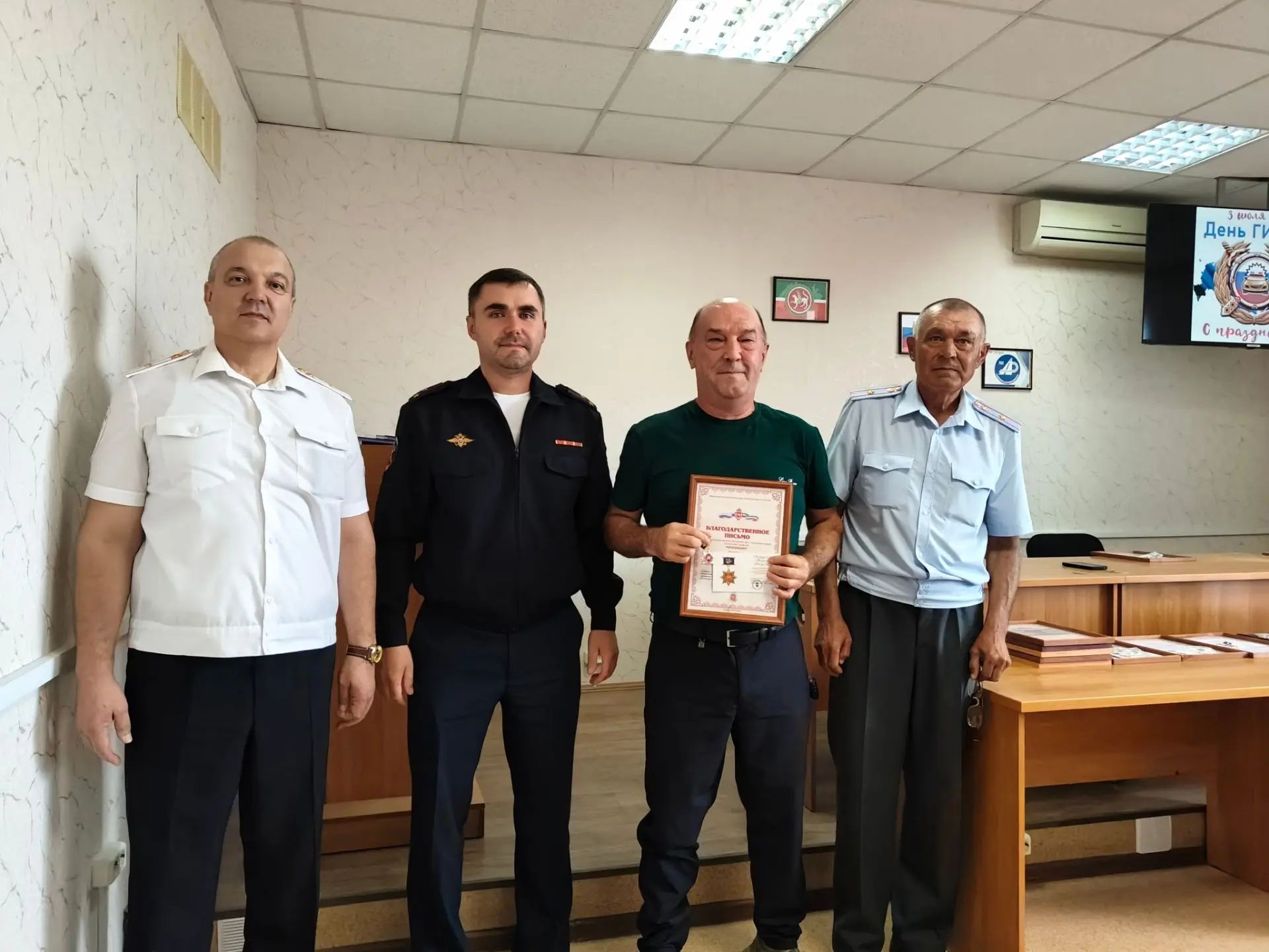 Нурлатские автоинспекторы отмечают профессиональный праздник