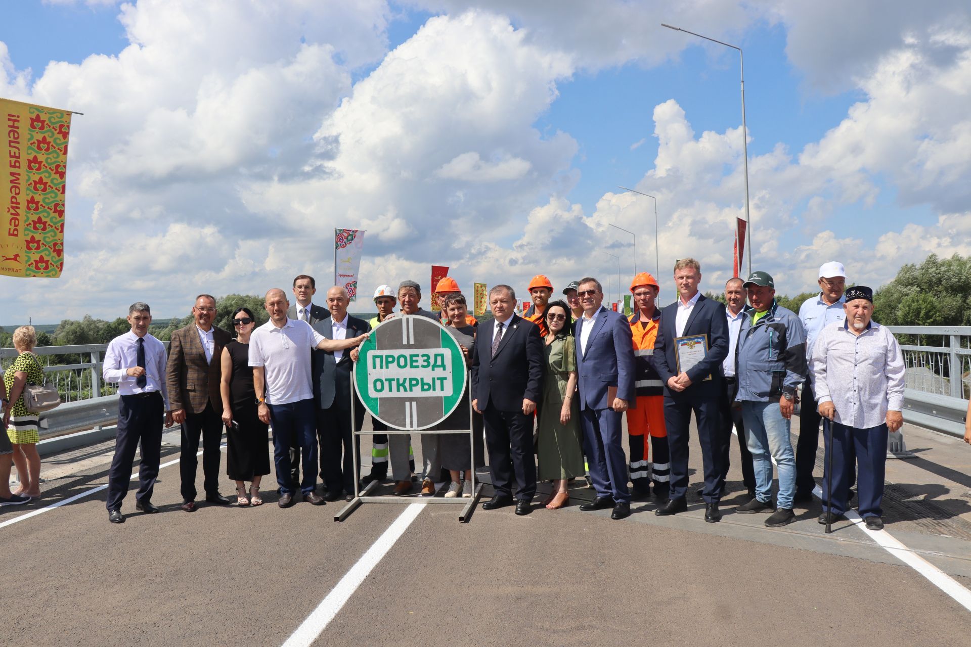 В Нурлатском районе построили новый мост