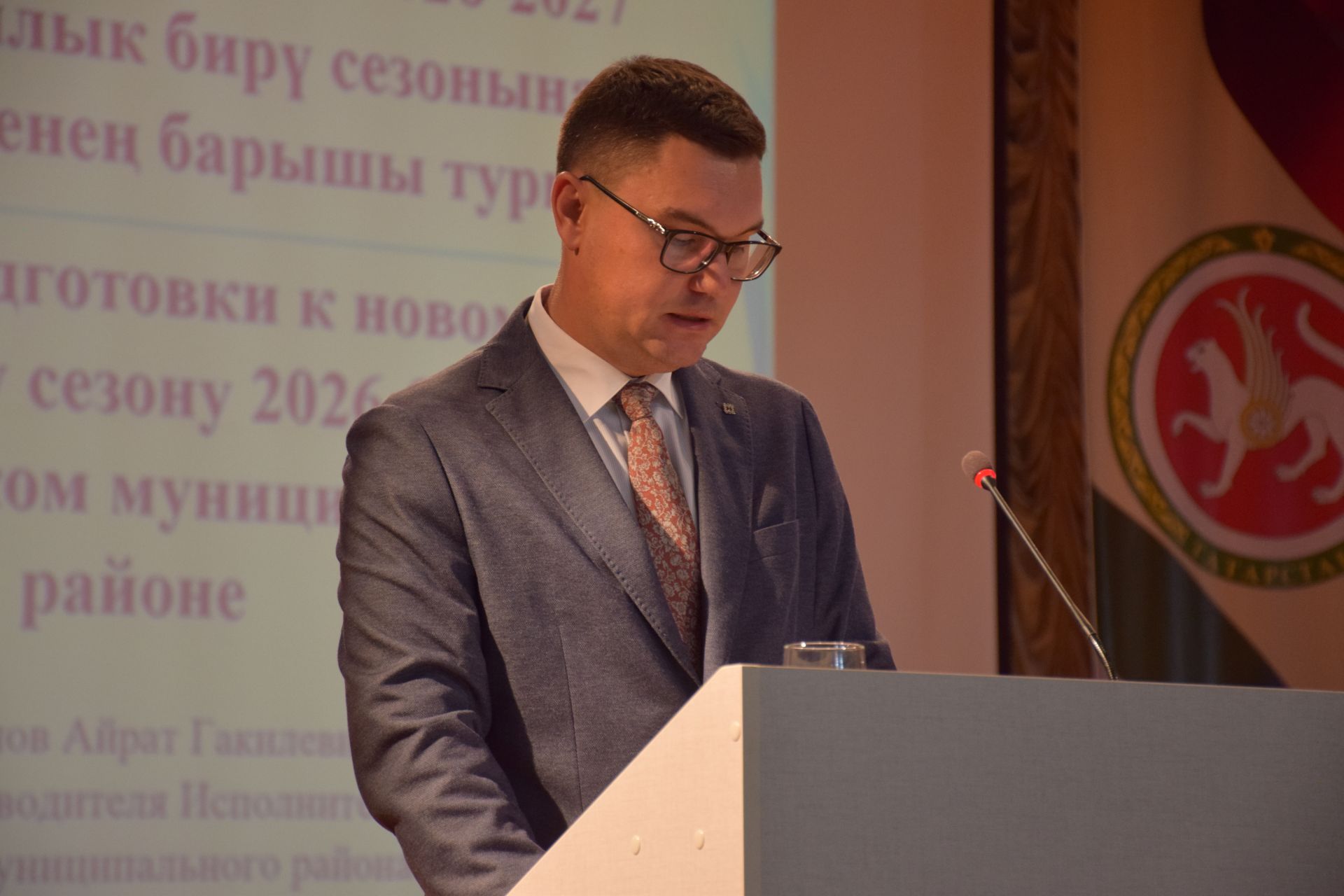 На расширенной планерке в Нурлате обсудили актуальные вопросы жизнедеятельности района