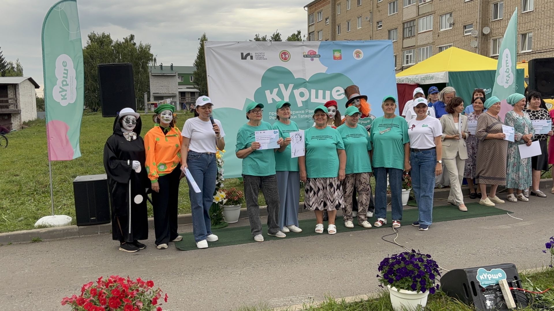 В Нурлате проект «Ут күршеләр» завершился ярким и масштабным  праздником «Флаг моего государства»