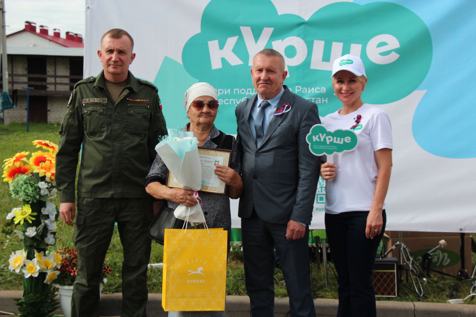 В Нурлате проект «Ут күршеләр» завершился ярким и масштабным  праздником «Флаг моего государства»